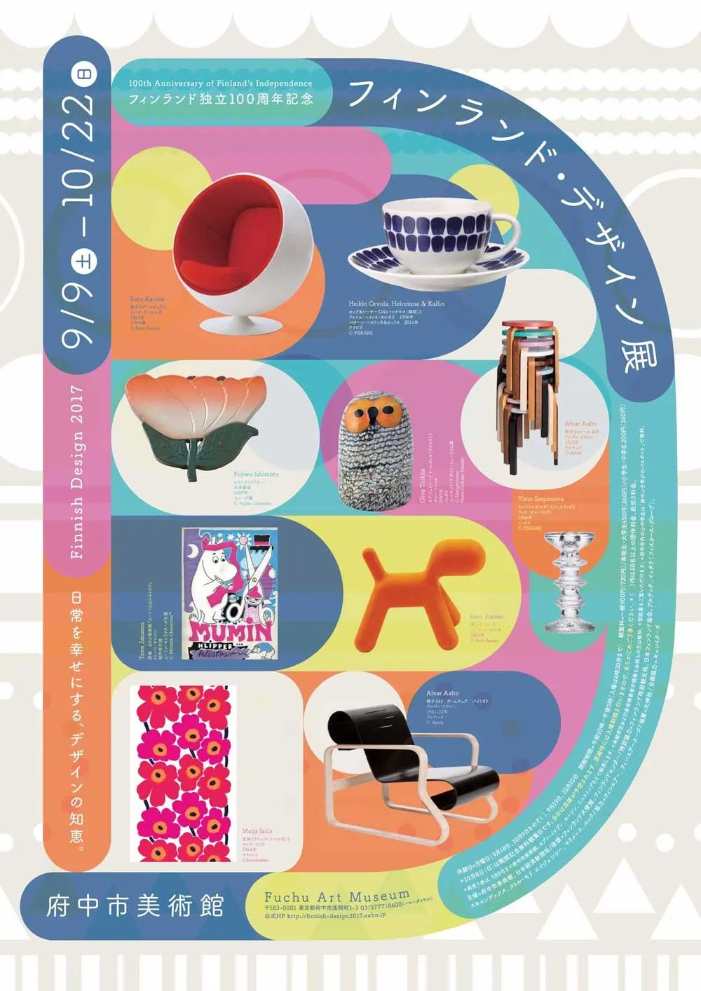 �ձ�����<a href=http://m.biwataku.com/ target=_blank class=infotextkey>18luck����ȫվ</a>����