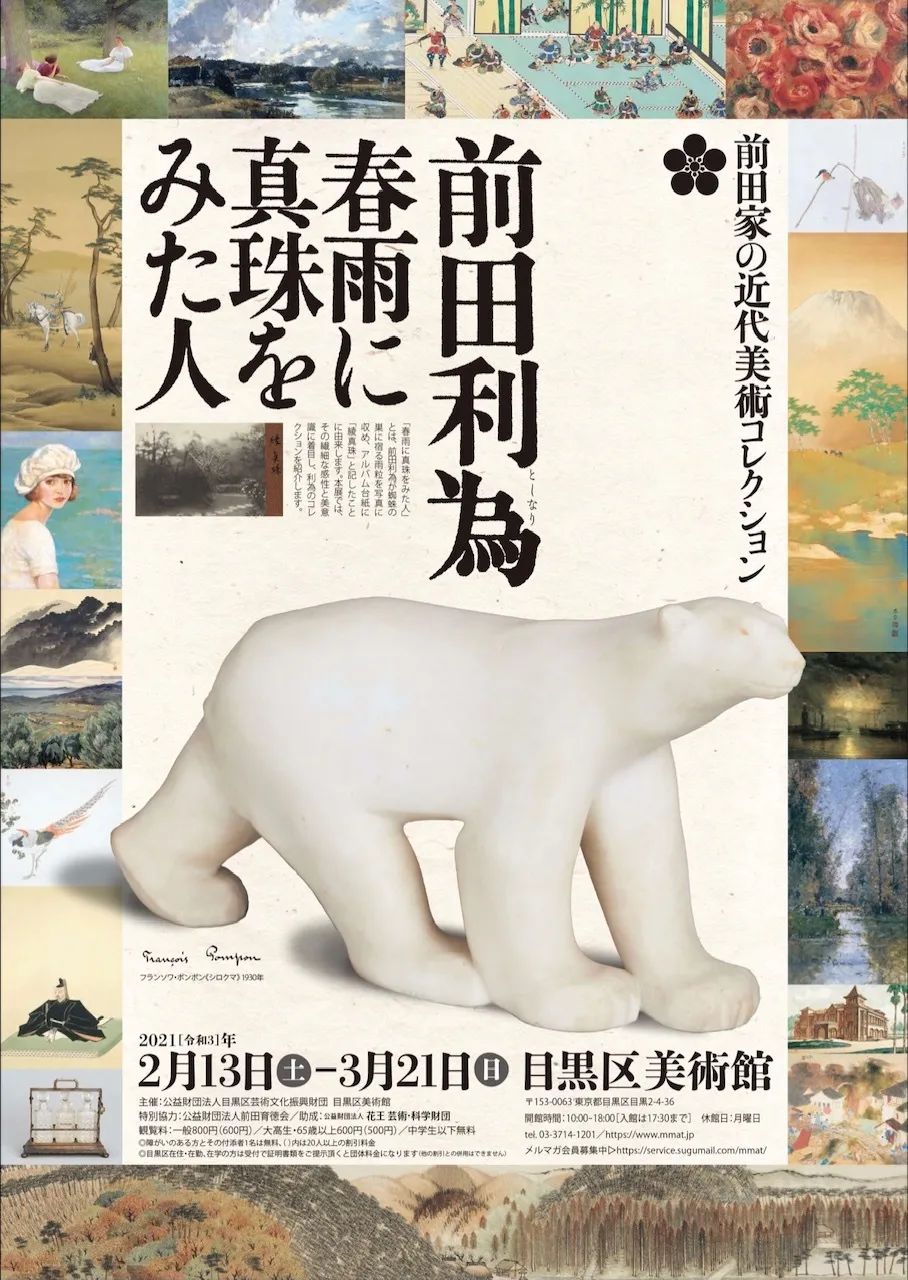 �ձ�����<a href=http://m.biwataku.com/ target=_blank class=infotextkey>18luck����ȫվ</a>����