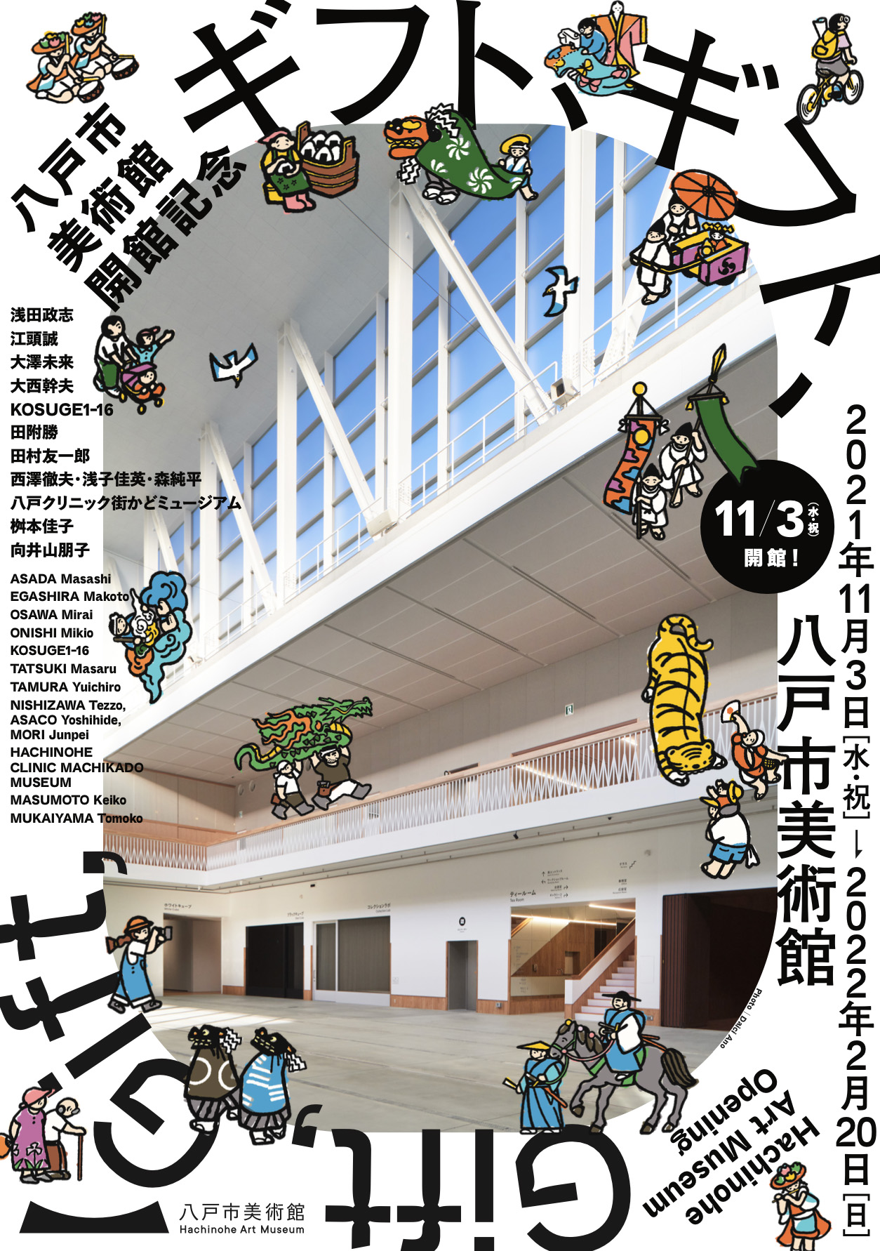 �ձ�����<a href=http://m.biwataku.com/ target=_blank class=infotextkey>18luck����ȫվ</a>����