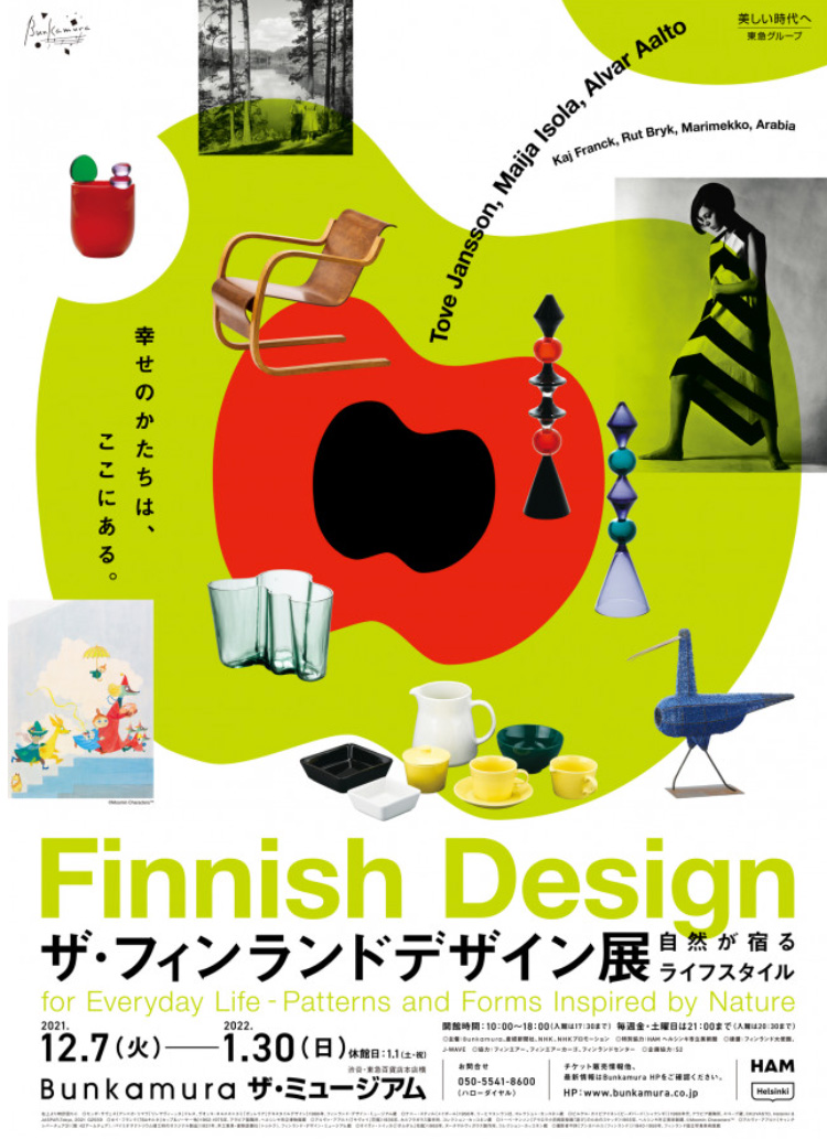 �ձ�����<a href=http://m.biwataku.com/ target=_blank class=infotextkey>18luck����ȫվ</a>����