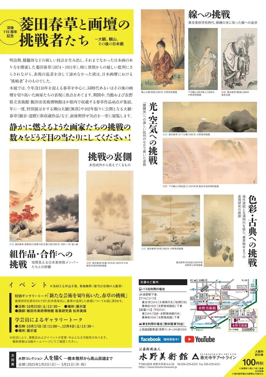 �ձ�����<a href=http://m.biwataku.com/ target=_blank class=infotextkey>18luck����ȫվ</a>����