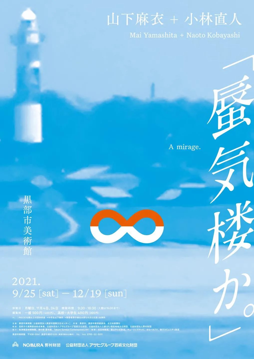 �ձ�����<a href=http://m.biwataku.com/ target=_blank class=infotextkey>18luck����ȫվ</a>����