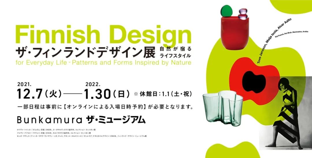 �ձ�����<a href=http://m.biwataku.com/ target=_blank class=infotextkey>18luck����ȫվ</a>����