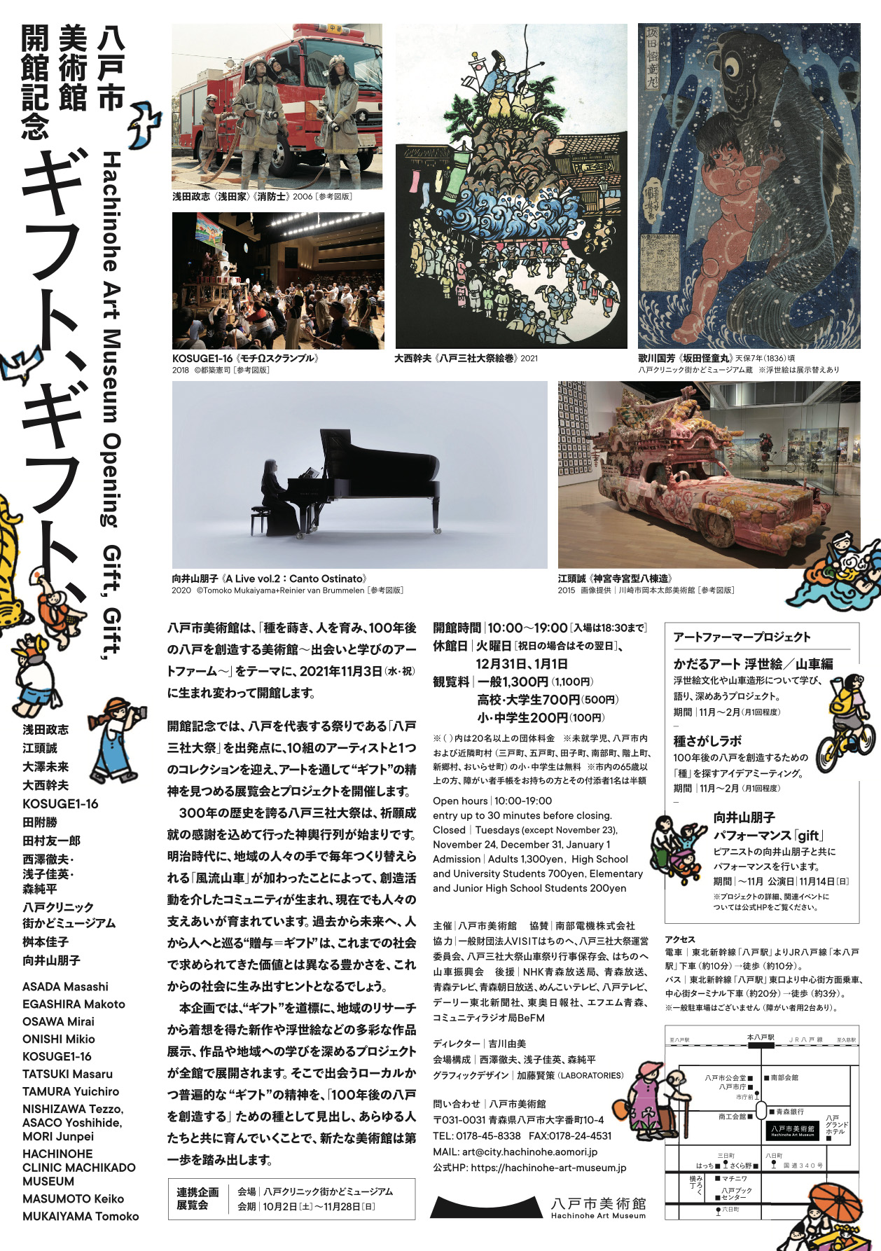 �ձ�����<a href=http://m.biwataku.com/ target=_blank class=infotextkey>18luck����ȫվ</a>����