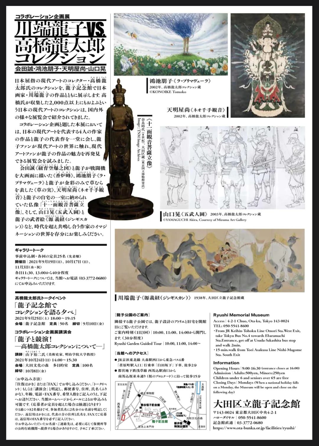 �ձ�����<a href=http://m.biwataku.com/ target=_blank class=infotextkey>18luck����ȫվ</a>����