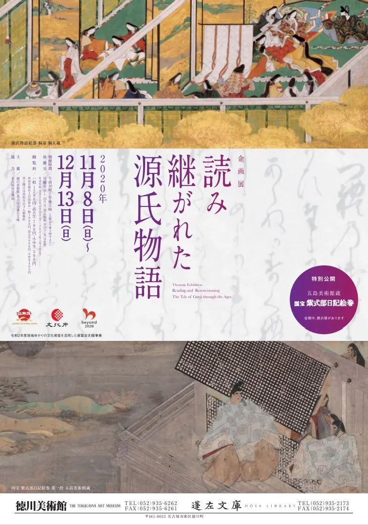 �ձ�����<a href=http://m.biwataku.com/ target=_blank class=infotextkey>18luck����ȫվ</a>����