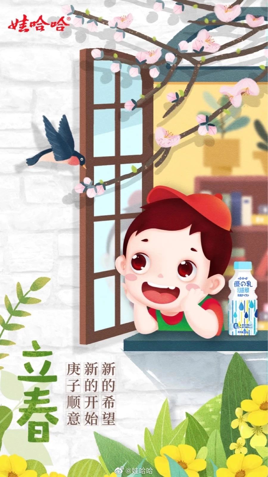 68���������ƺ���<a href=http://m.biwataku.com/ target=_blank class=infotextkey>18luck����ȫվ</a>��Ʒ��