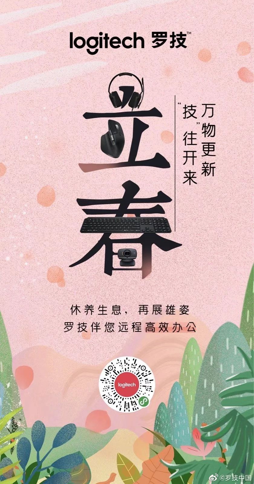 68���������ƺ���<a href=http://m.biwataku.com/ target=_blank class=infotextkey>18luck����ȫվ</a>��Ʒ��