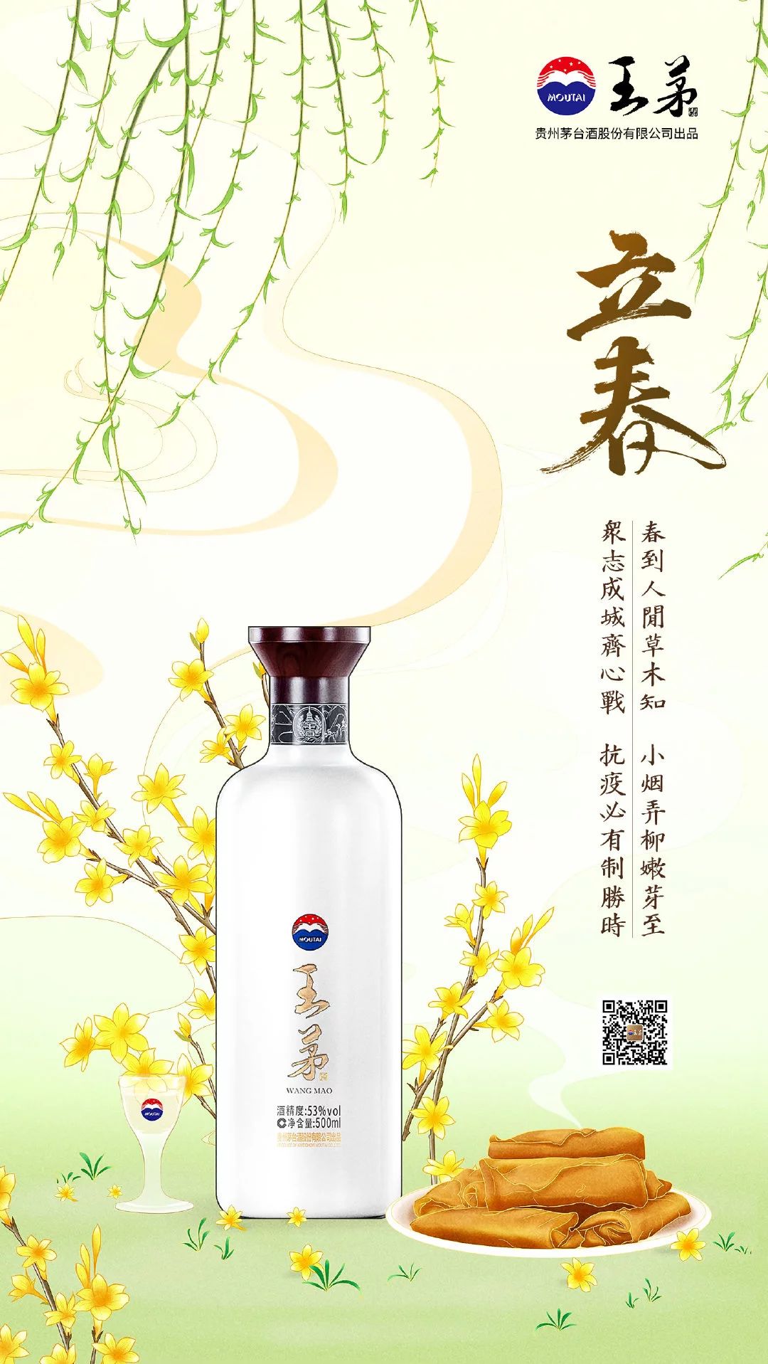 68���������ƺ���<a href=http://m.biwataku.com/ target=_blank class=infotextkey>18luck����ȫվ</a>��Ʒ��