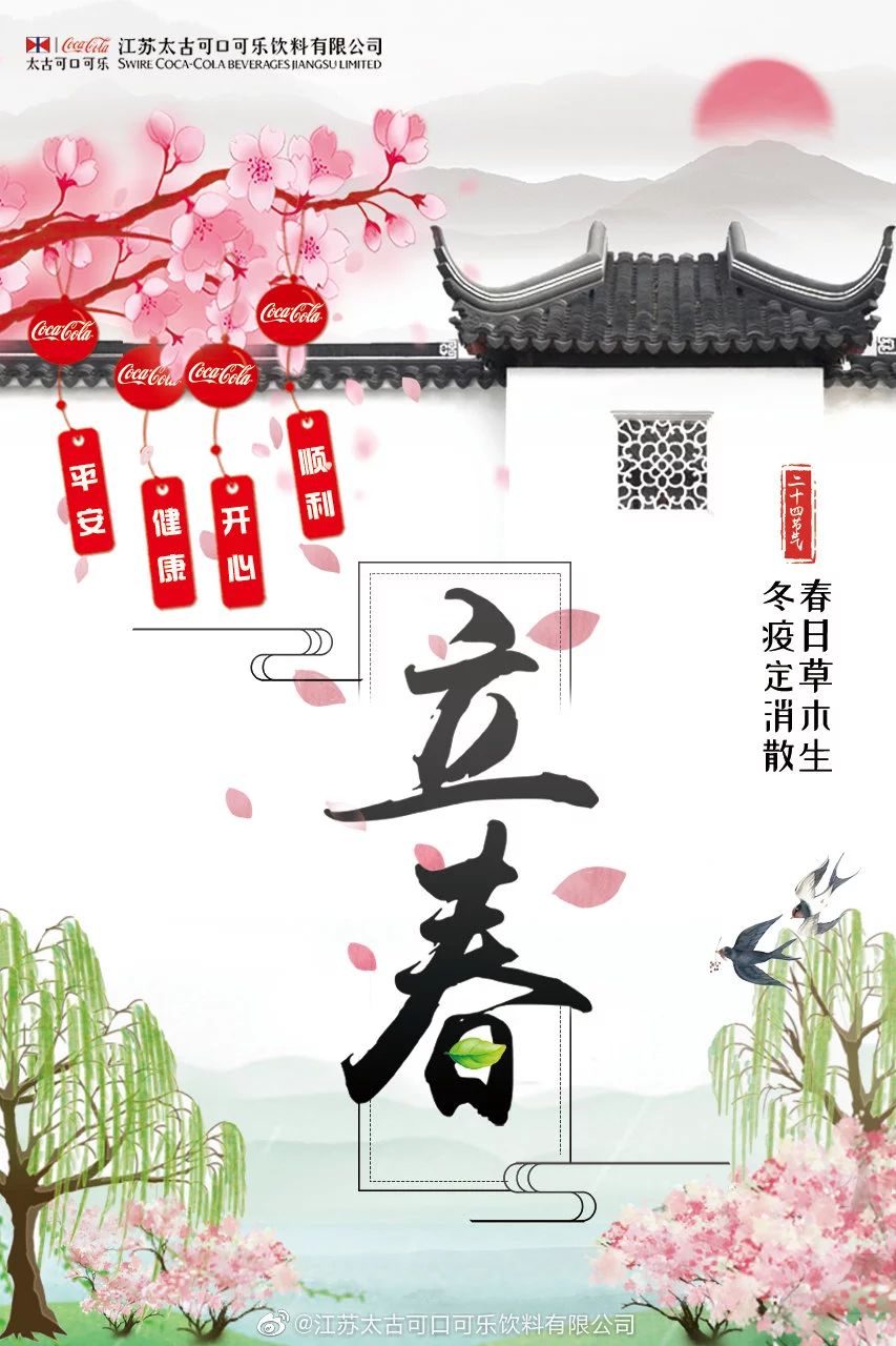 68���������ƺ���<a href=http://m.biwataku.com/ target=_blank class=infotextkey>18luck����ȫվ</a>��Ʒ��