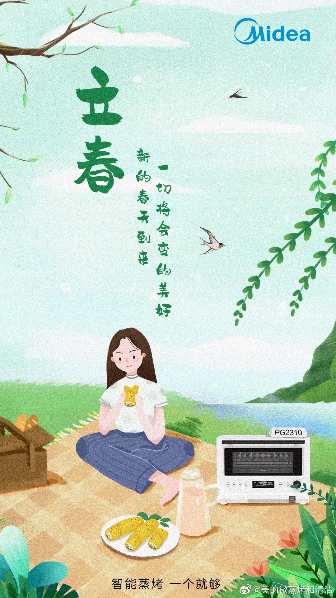 68���������ƺ���<a href=http://m.biwataku.com/ target=_blank class=infotextkey>18luck����ȫվ</a>��Ʒ��