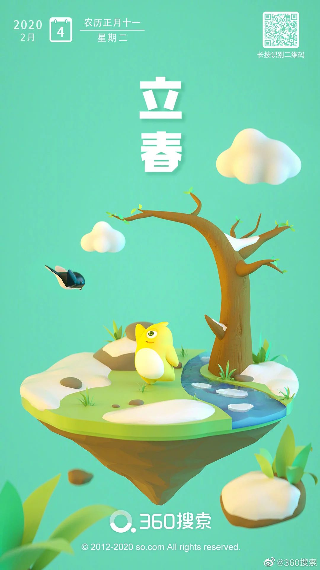 68���������ƺ���<a href=http://m.biwataku.com/ target=_blank class=infotextkey>18luck����ȫվ</a>��Ʒ��