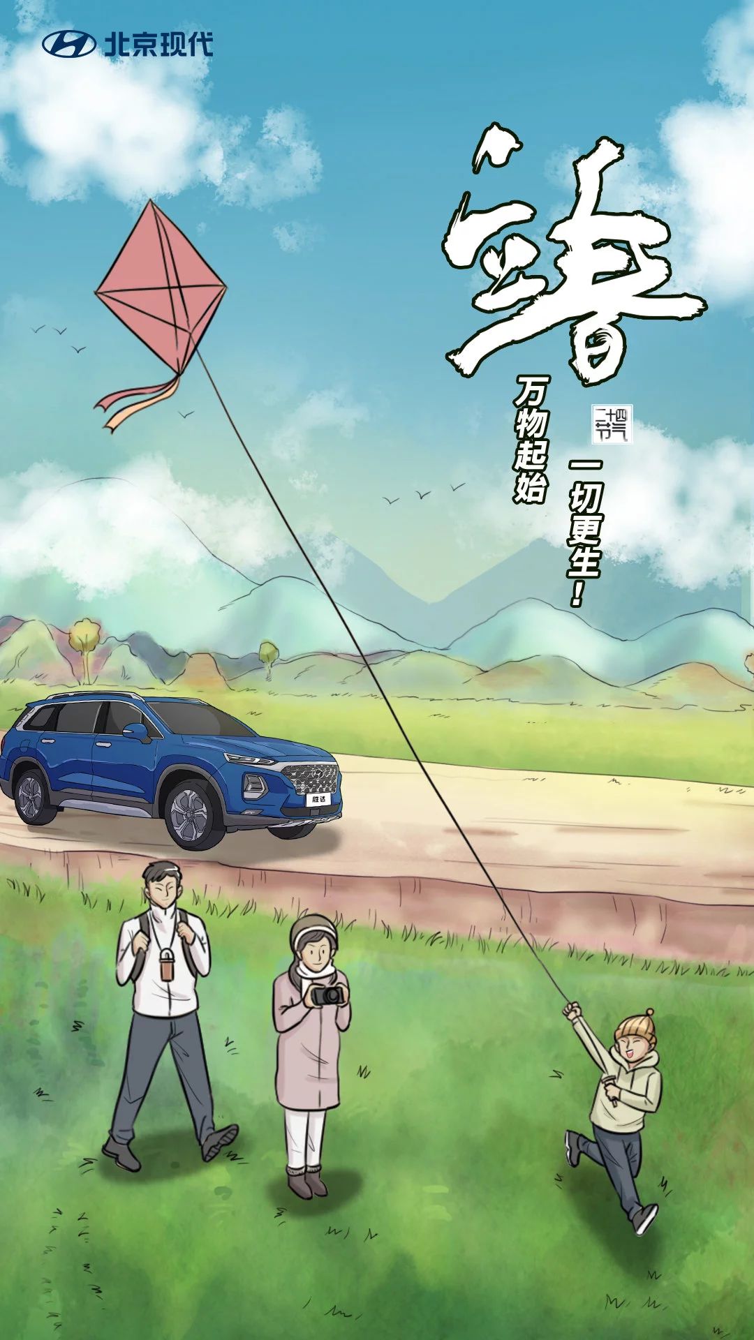 68���������ƺ���<a href=http://m.biwataku.com/ target=_blank class=infotextkey>18luck����ȫվ</a>��Ʒ��