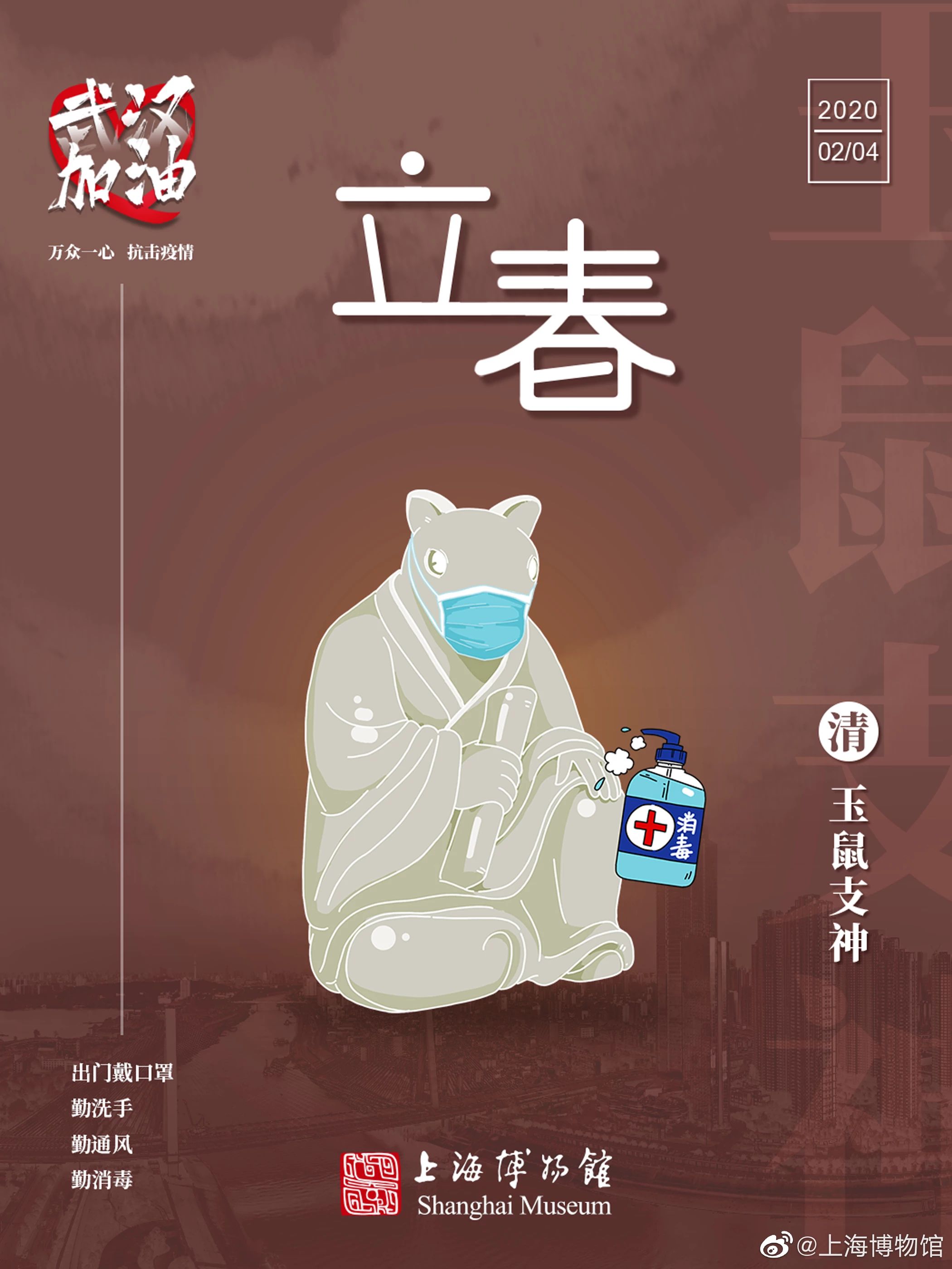 68���������ƺ���<a href=http://m.biwataku.com/ target=_blank class=infotextkey>18luck����ȫվ</a>��Ʒ��