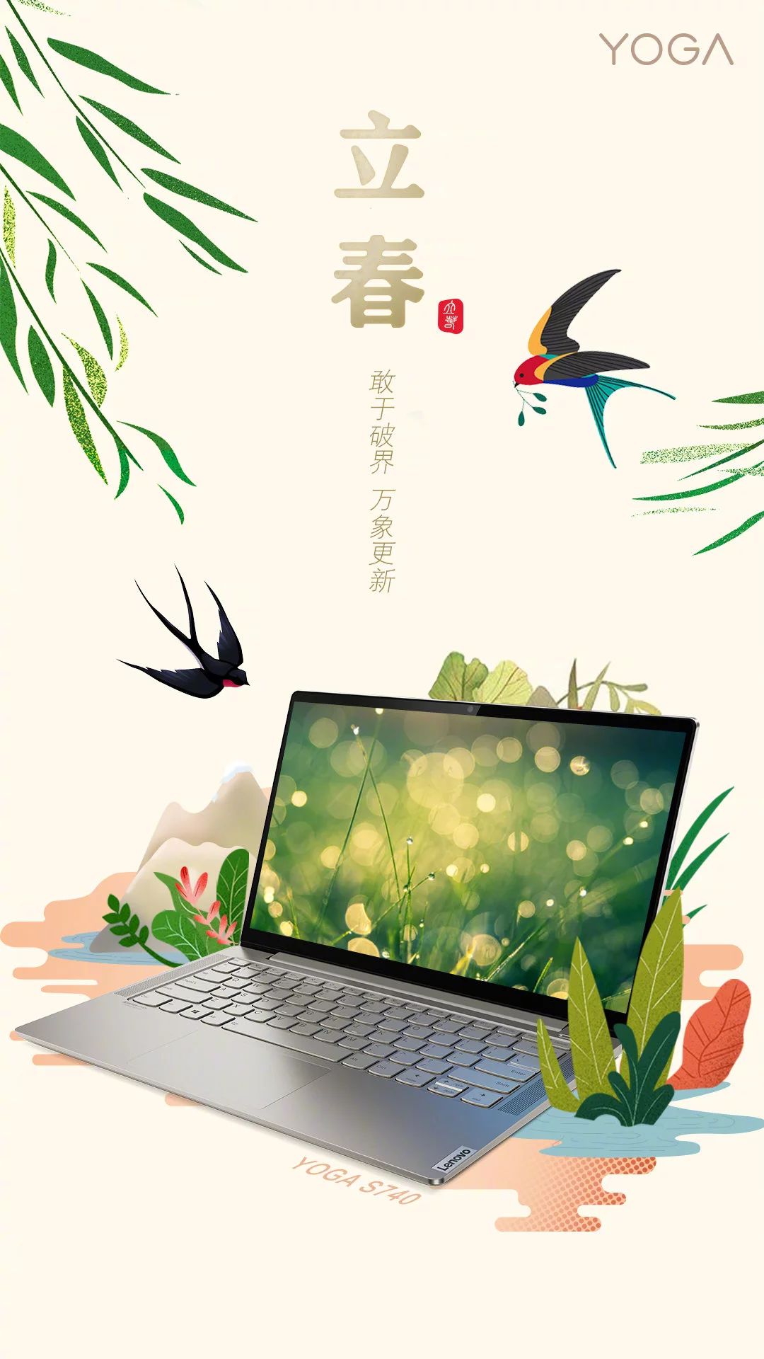 68���������ƺ���<a href=http://m.biwataku.com/ target=_blank class=infotextkey>18luck����ȫվ</a>��Ʒ��