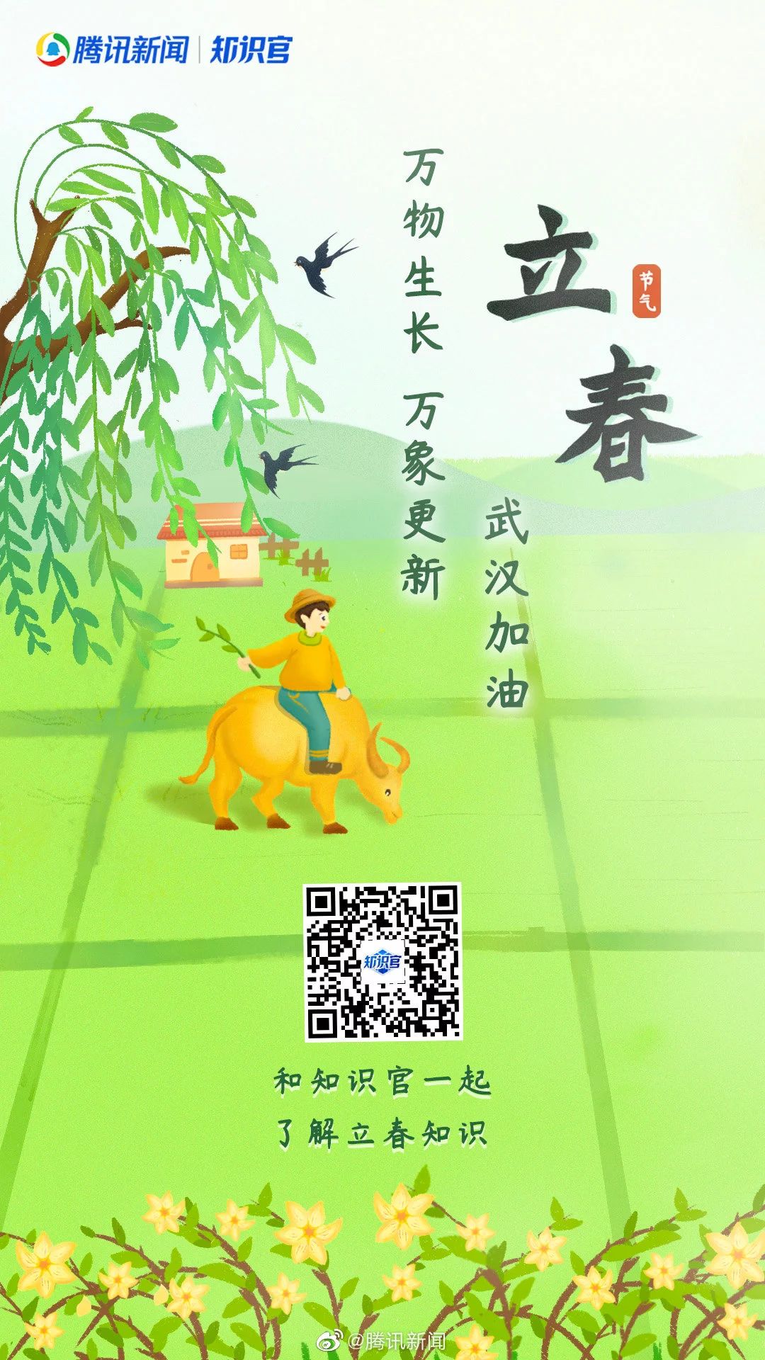 68���������ƺ���<a href=http://m.biwataku.com/ target=_blank class=infotextkey>18luck����ȫվ</a>��Ʒ��