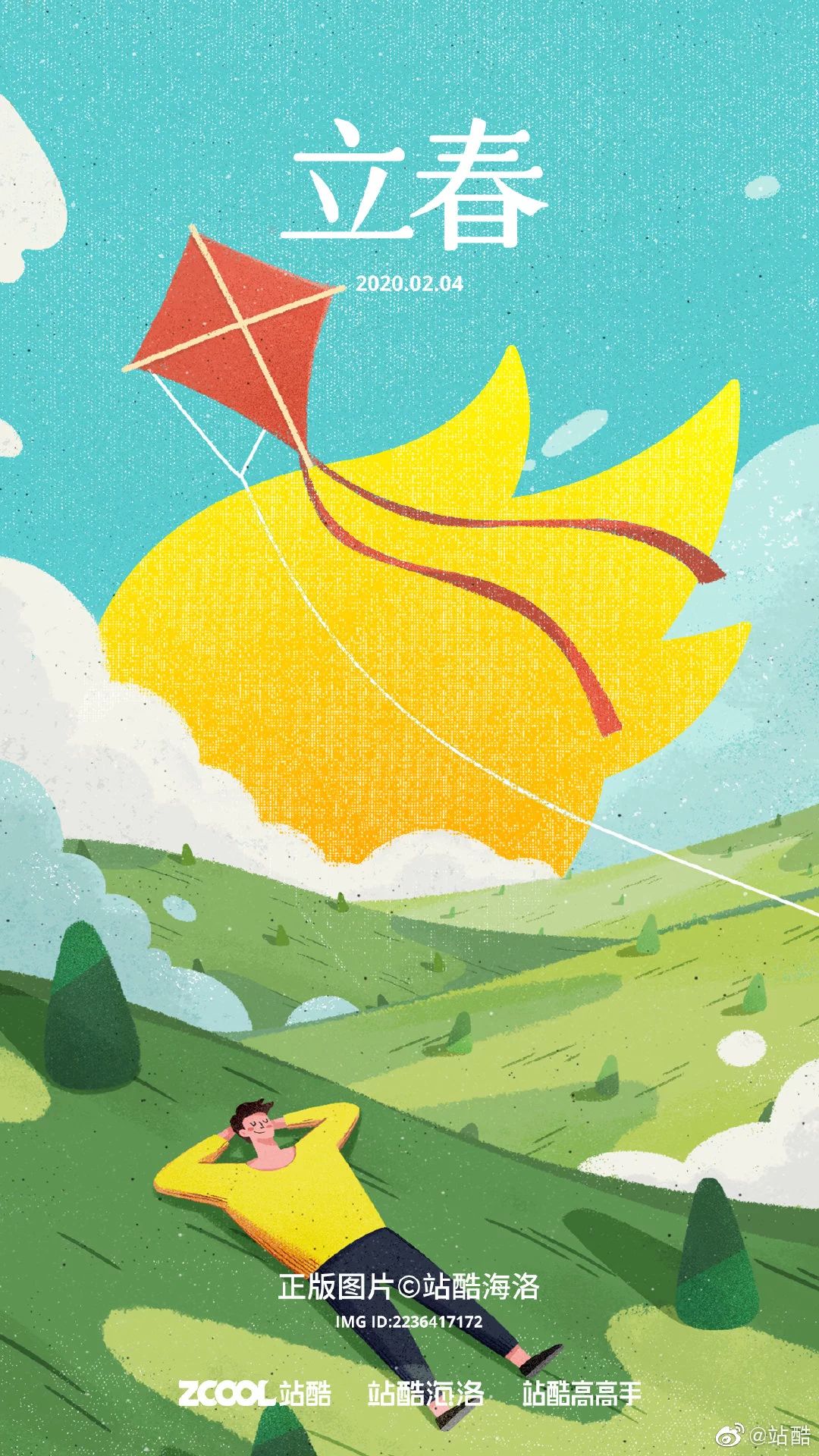 68���������ƺ���<a href=http://m.biwataku.com/ target=_blank class=infotextkey>18luck����ȫվ</a>��Ʒ��