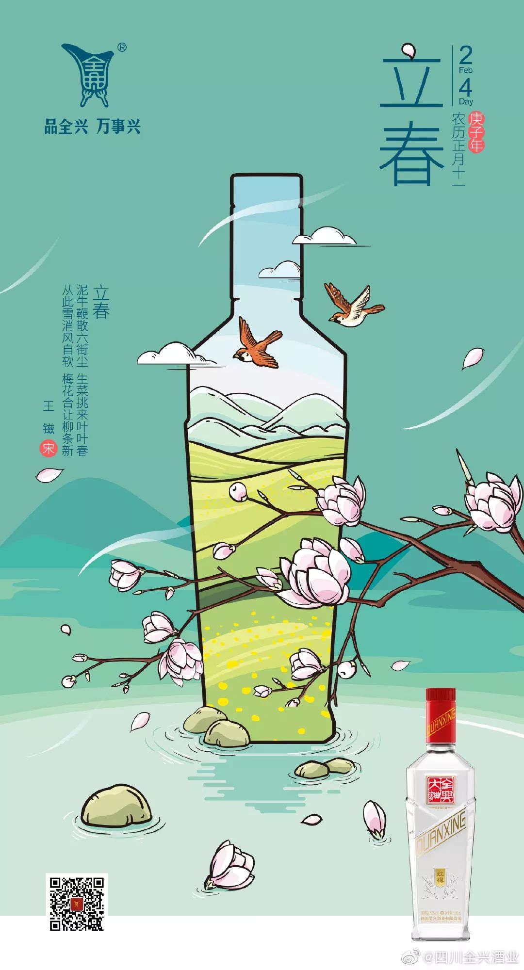 68���������ƺ���<a href=http://m.biwataku.com/ target=_blank class=infotextkey>18luck����ȫվ</a>��Ʒ��