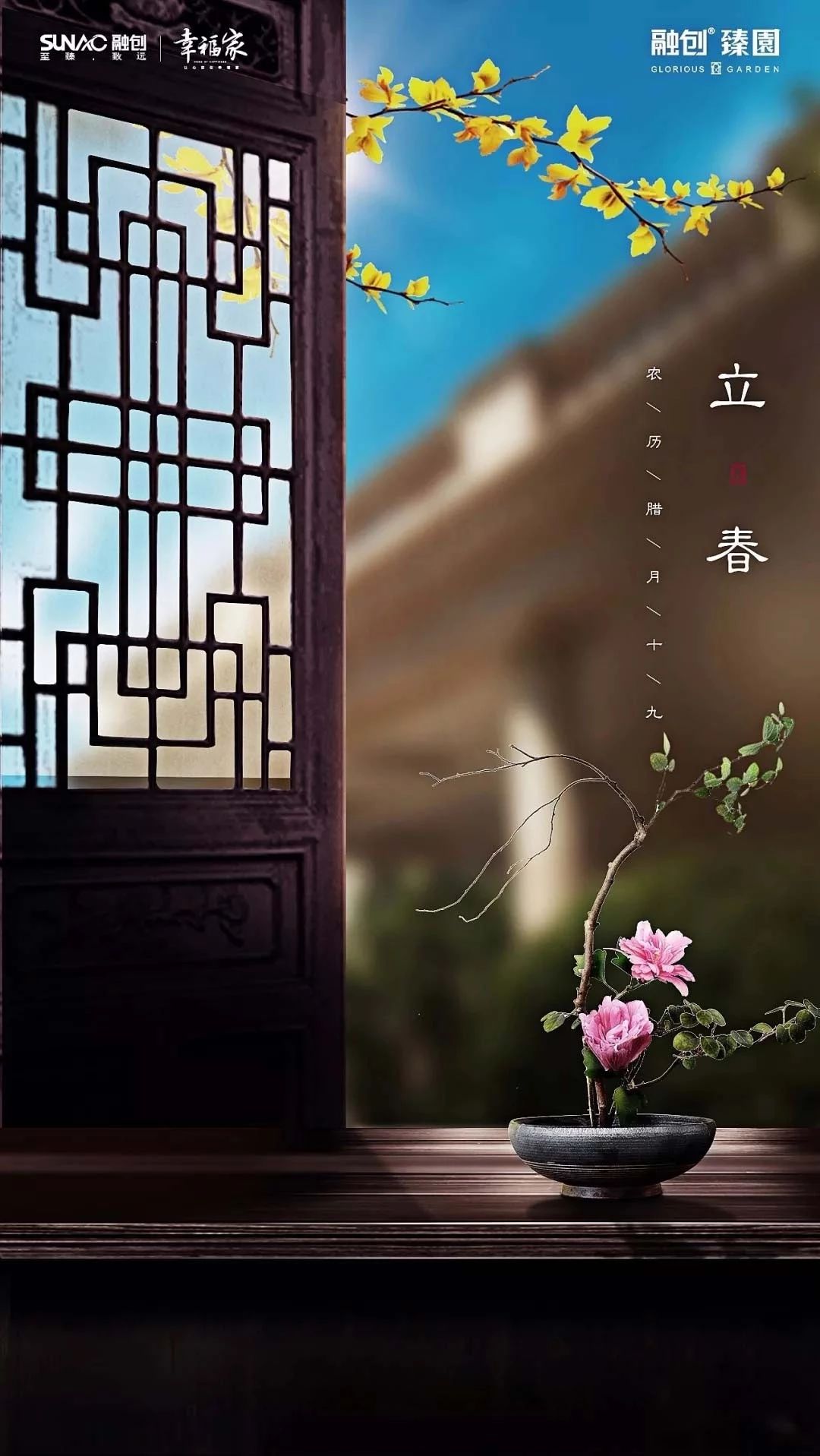 68���������ƺ���<a href=http://m.biwataku.com/ target=_blank class=infotextkey>18luck����ȫվ</a>��Ʒ��