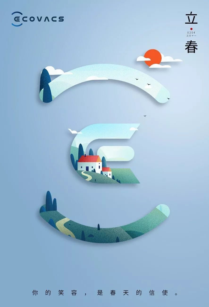 68���������ƺ���<a href=http://m.biwataku.com/ target=_blank class=infotextkey>18luck����ȫվ</a>��Ʒ��