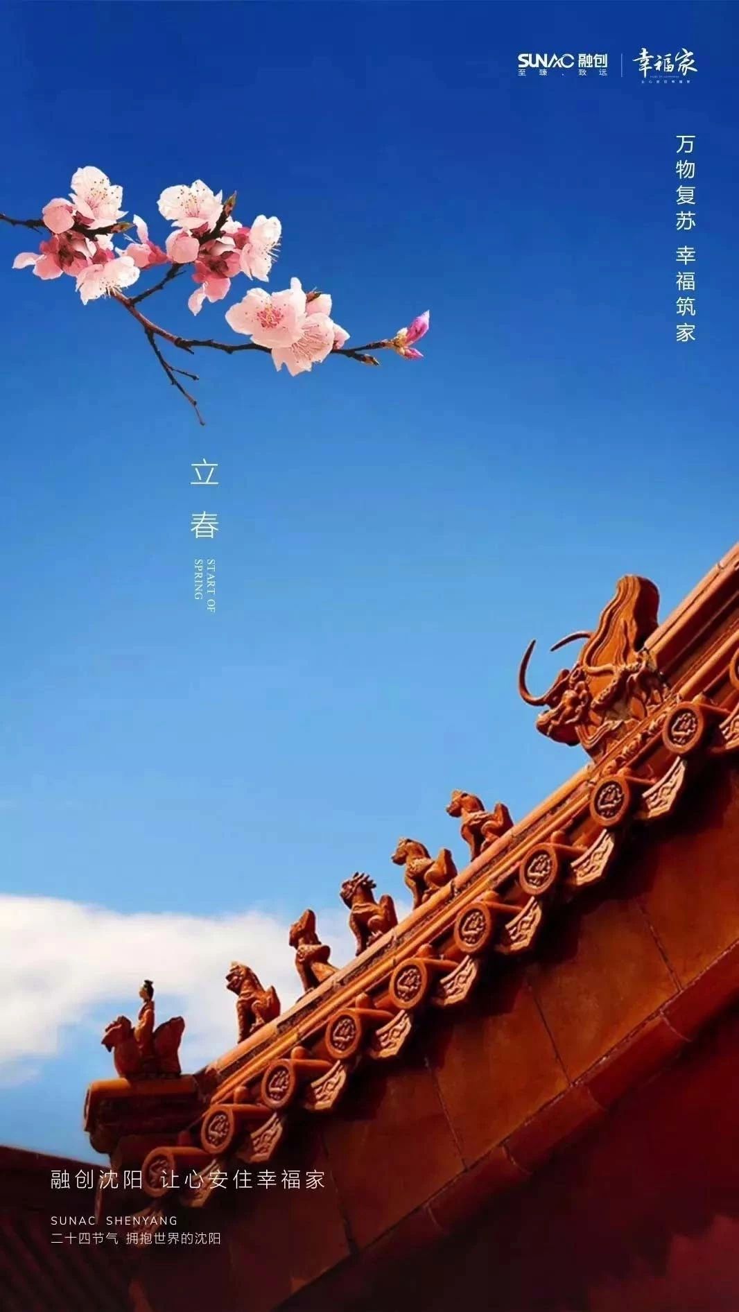 68���������ƺ���<a href=http://m.biwataku.com/ target=_blank class=infotextkey>18luck����ȫվ</a>��Ʒ��