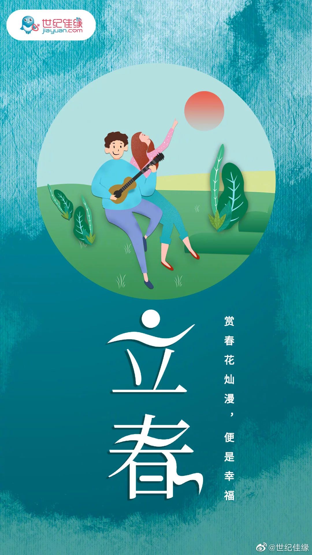 68���������ƺ���<a href=http://m.biwataku.com/ target=_blank class=infotextkey>18luck����ȫվ</a>��Ʒ��