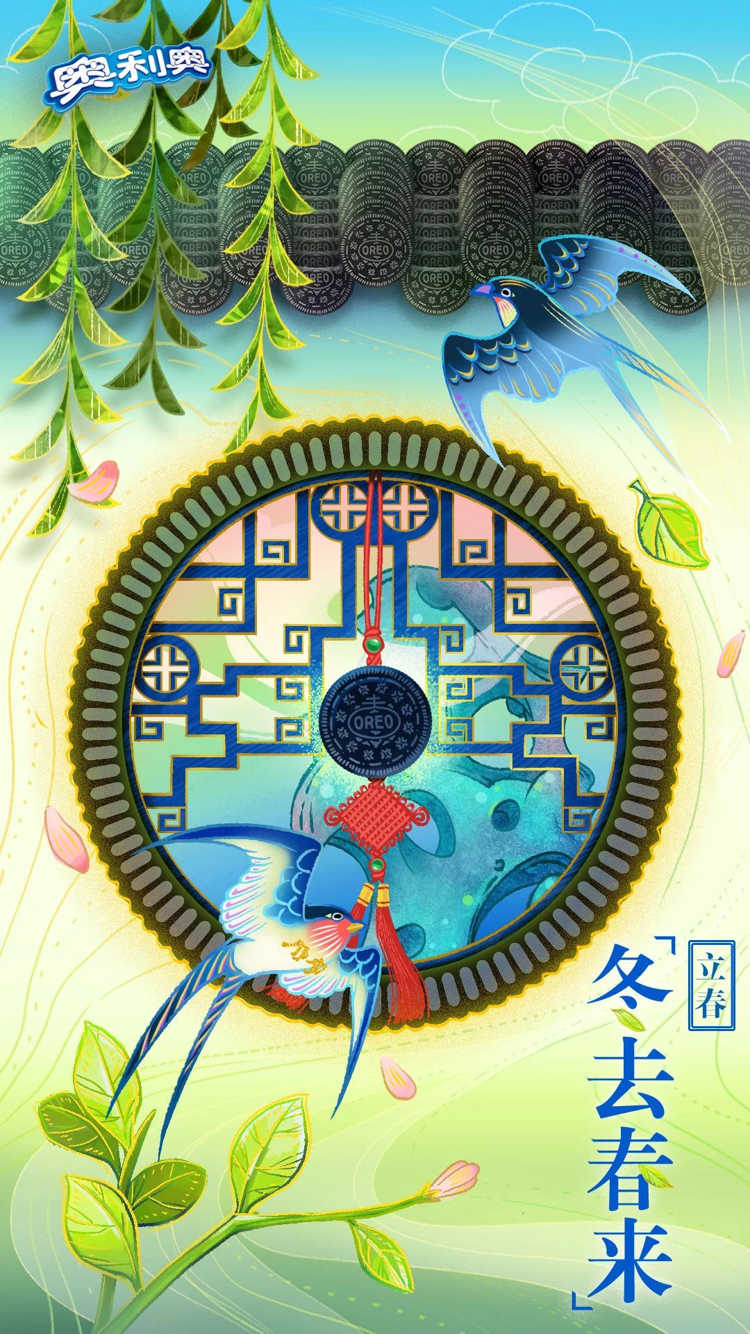 68���������ƺ���<a href=http://m.biwataku.com/ target=_blank class=infotextkey>18luck����ȫվ</a>��Ʒ��