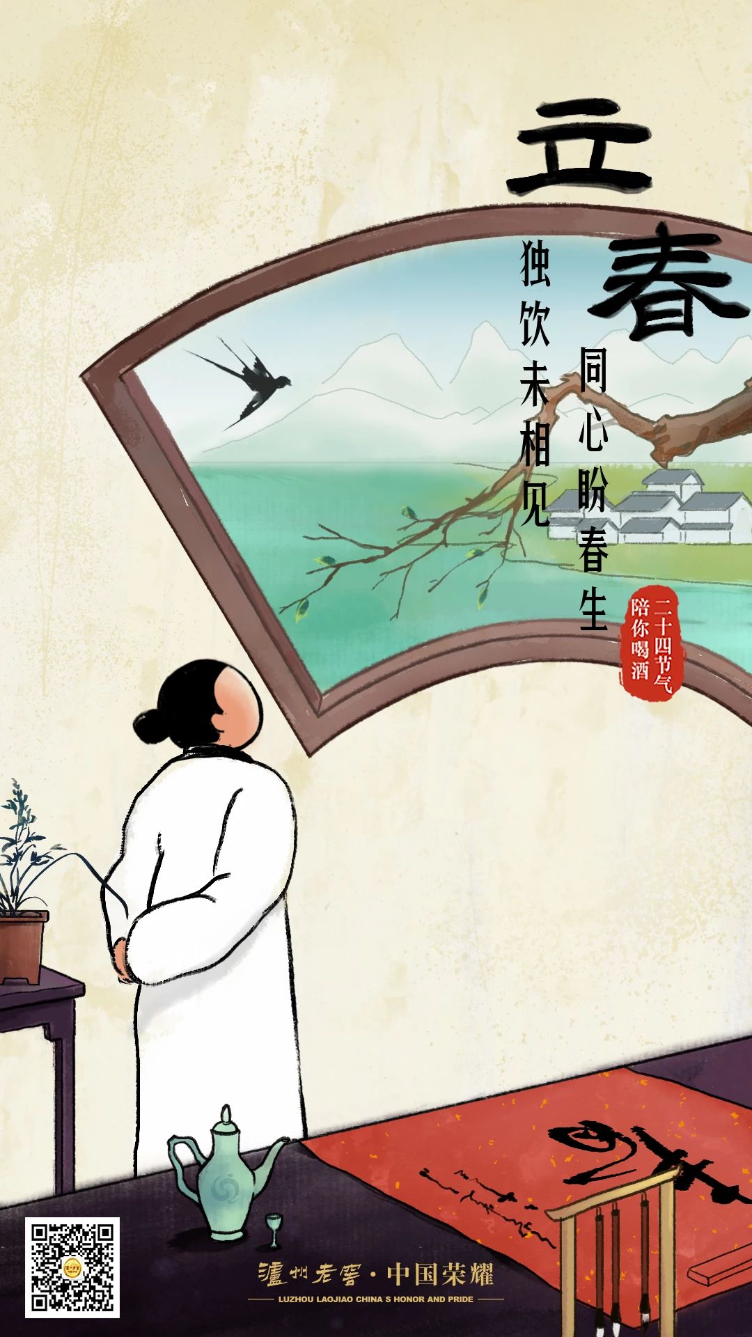 68���������ƺ���<a href=http://m.biwataku.com/ target=_blank class=infotextkey>18luck����ȫվ</a>��Ʒ��