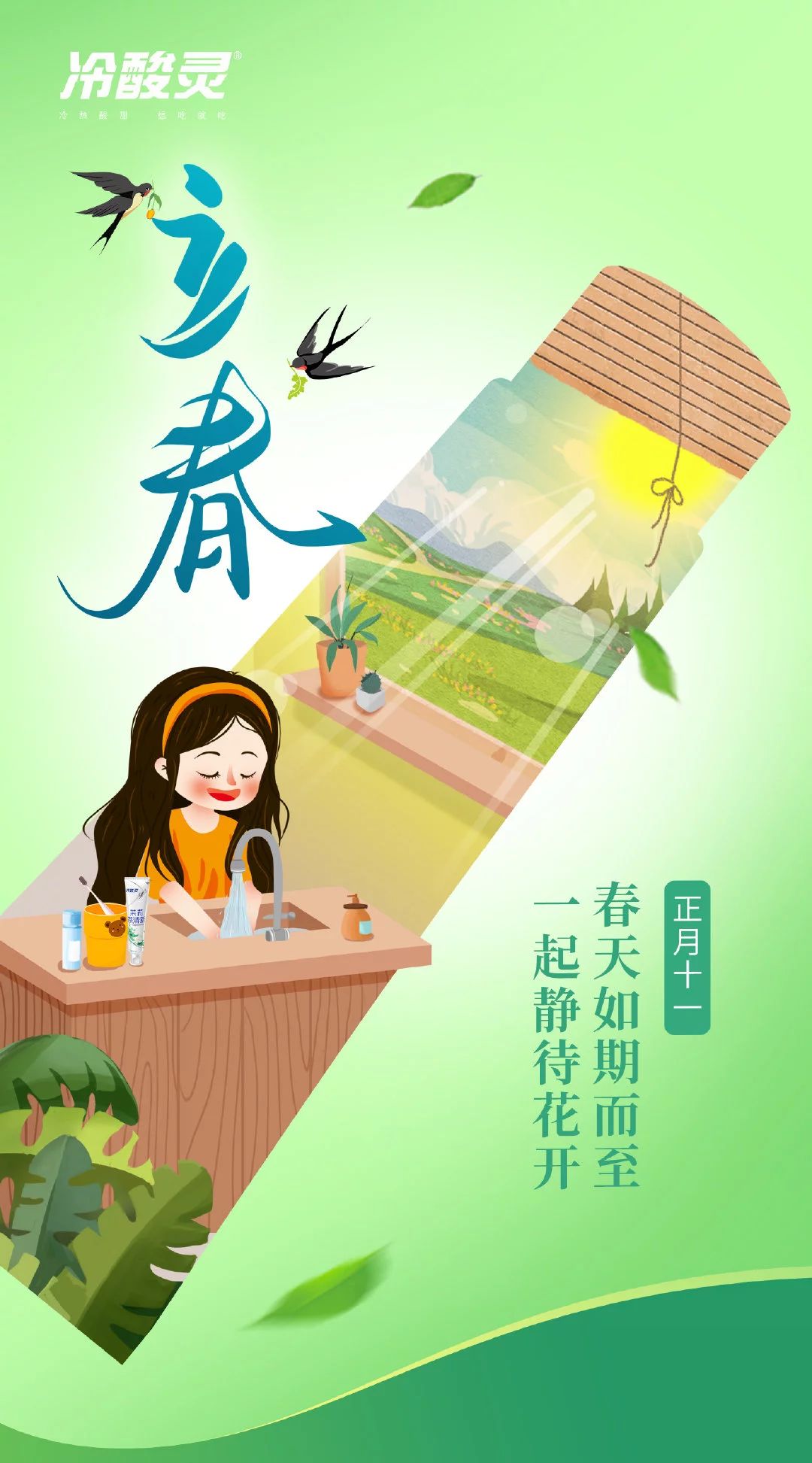 68���������ƺ���<a href=http://m.biwataku.com/ target=_blank class=infotextkey>18luck����ȫվ</a>��Ʒ��