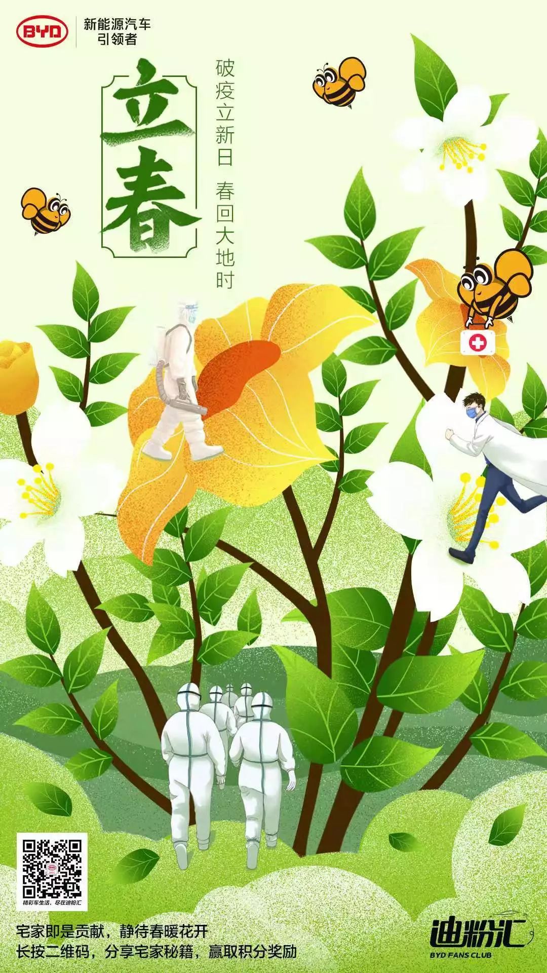 68���������ƺ���<a href=http://m.biwataku.com/ target=_blank class=infotextkey>18luck����ȫվ</a>��Ʒ��