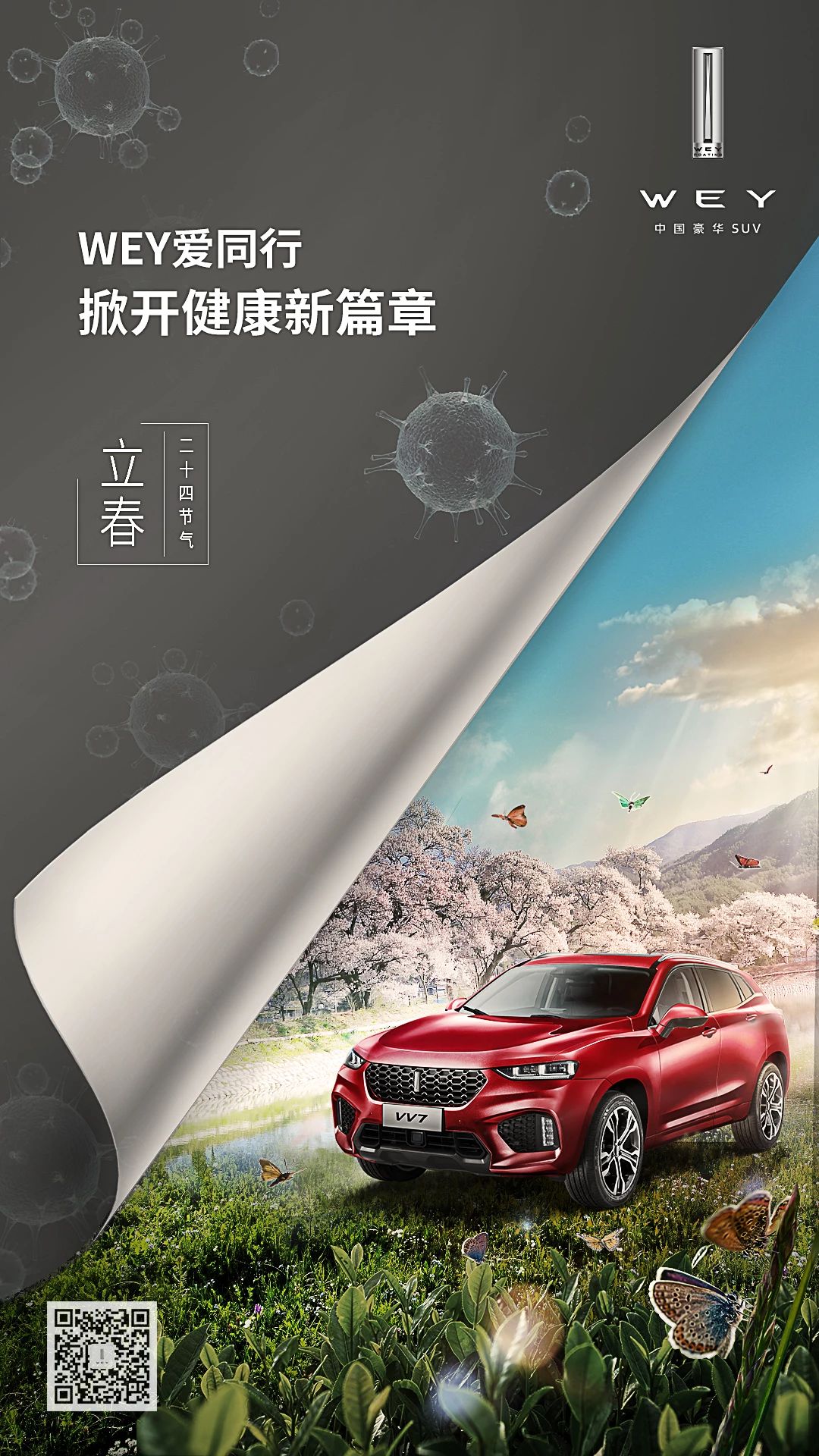 68���������ƺ���<a href=http://m.biwataku.com/ target=_blank class=infotextkey>18luck����ȫվ</a>��Ʒ��