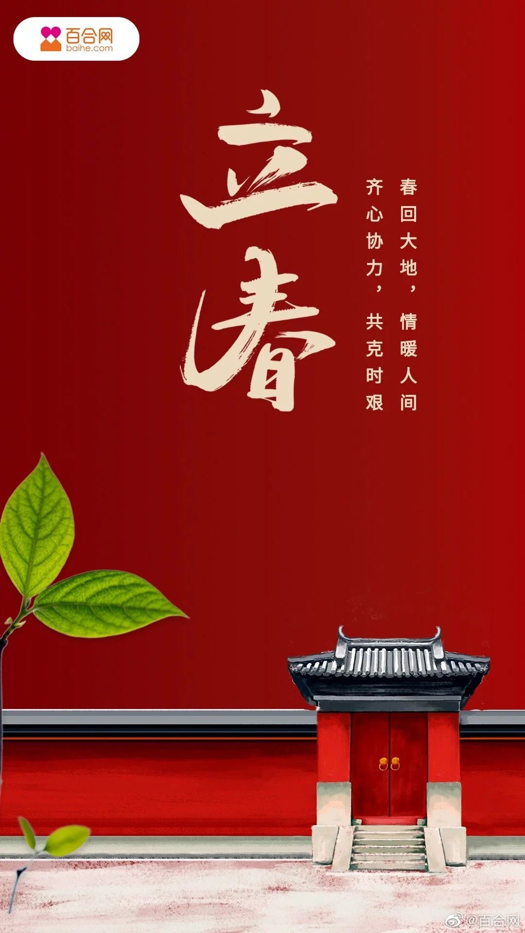 68���������ƺ���<a href=http://m.biwataku.com/ target=_blank class=infotextkey>18luck����ȫվ</a>��Ʒ��