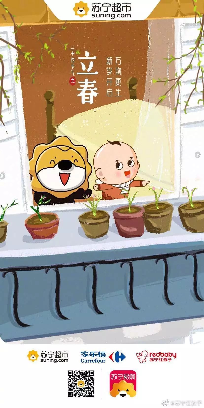 68���������ƺ���<a href=http://m.biwataku.com/ target=_blank class=infotextkey>18luck����ȫվ</a>��Ʒ��