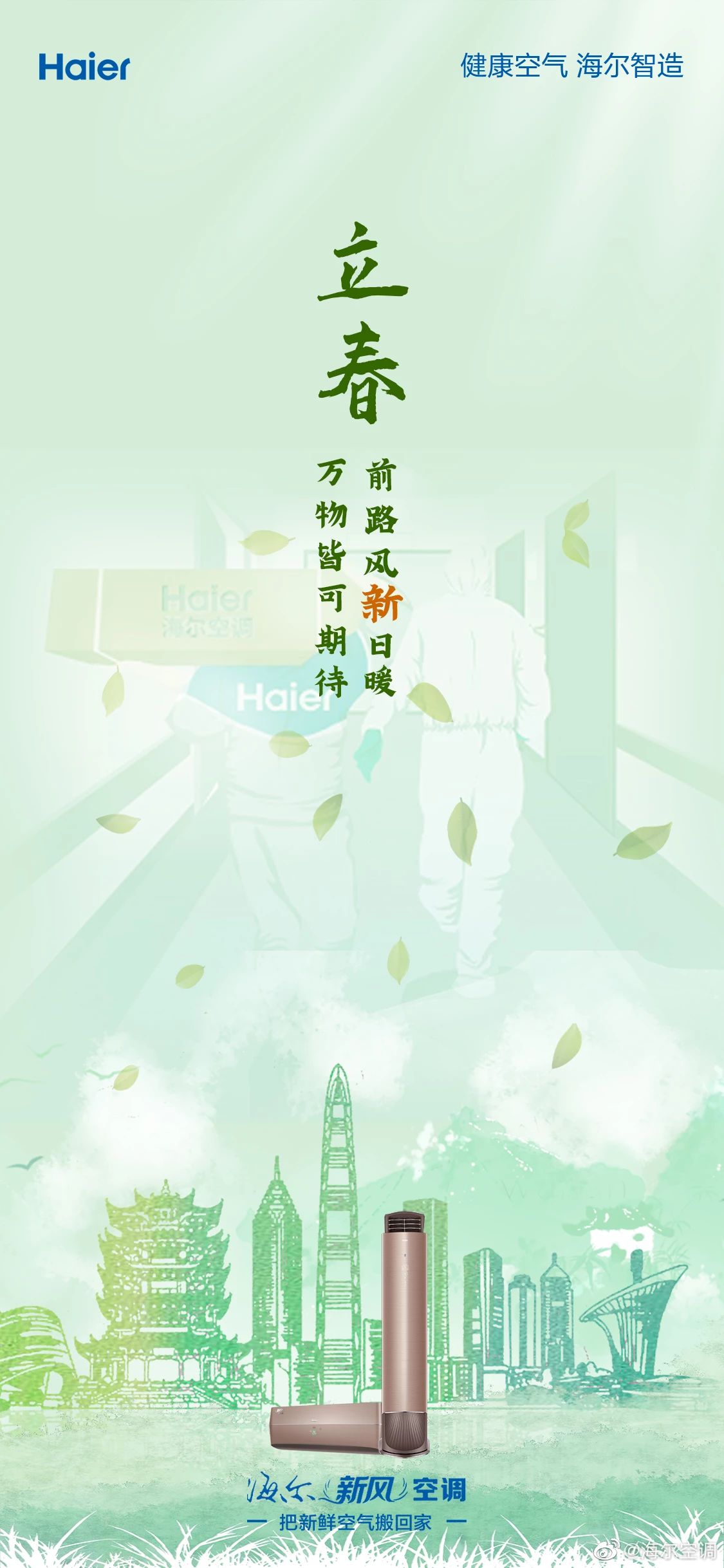 68���������ƺ���<a href=http://m.biwataku.com/ target=_blank class=infotextkey>18luck����ȫվ</a>��Ʒ��