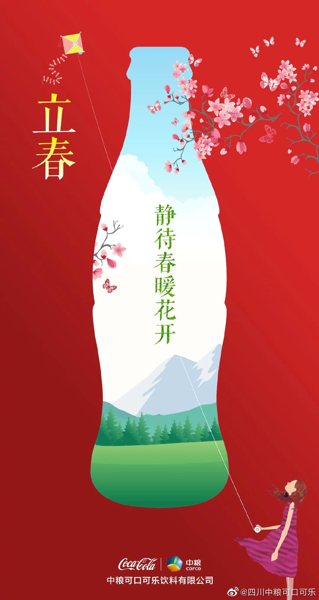 68���������ƺ���<a href=http://m.biwataku.com/ target=_blank class=infotextkey>18luck����ȫվ</a>��Ʒ��