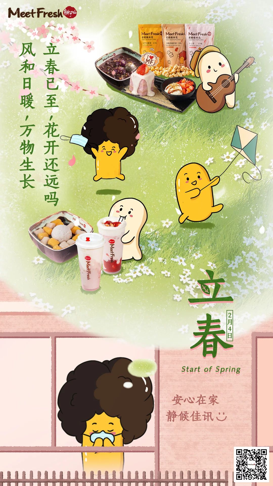 68���������ƺ���<a href=http://m.biwataku.com/ target=_blank class=infotextkey>18luck����ȫվ</a>��Ʒ��