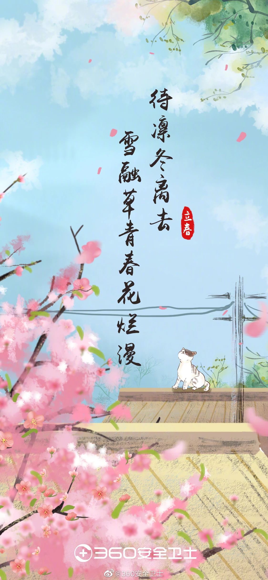 68���������ƺ���<a href=http://m.biwataku.com/ target=_blank class=infotextkey>18luck����ȫվ</a>��Ʒ��