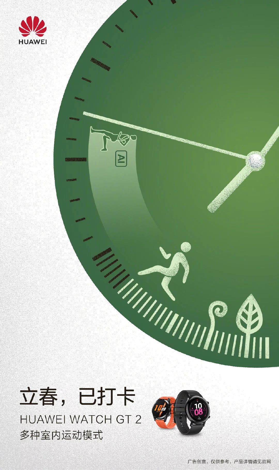 68���������ƺ���<a href=http://m.biwataku.com/ target=_blank class=infotextkey>18luck����ȫվ</a>��Ʒ��