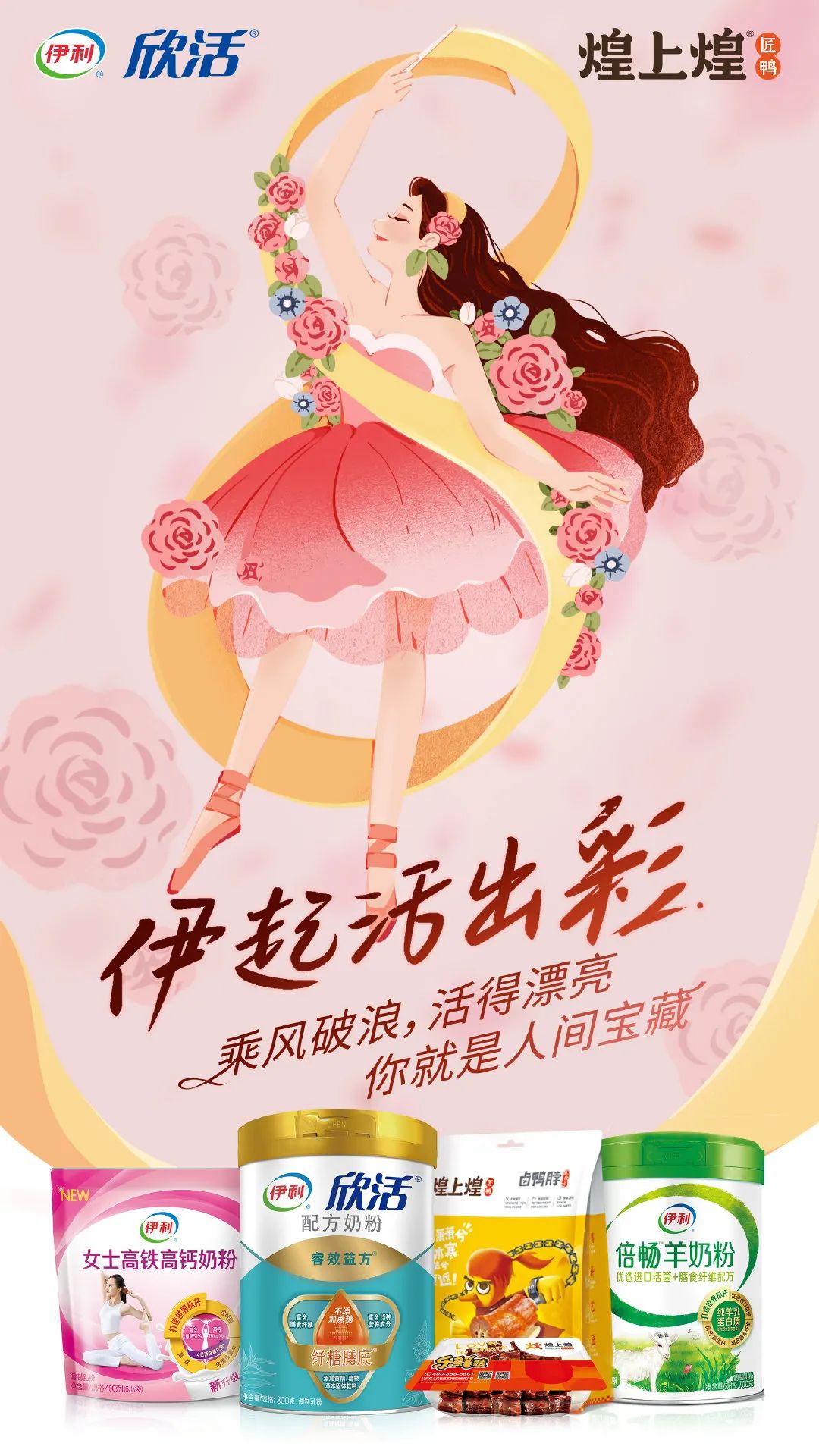 ��ҵ���˽���������<a href=http://m.biwataku.com/ target=_blank class=infotextkey>18luck����ȫվ</a>����