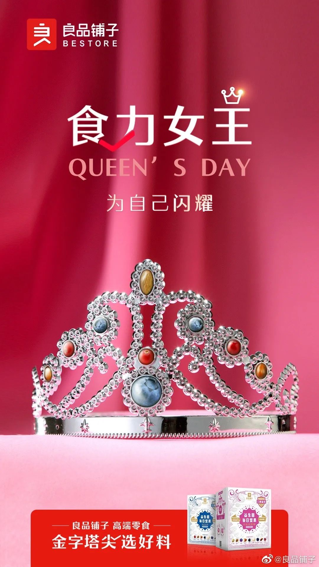 ��ҵ���˽���������<a href=http://m.biwataku.com/ target=_blank class=infotextkey>18luck����ȫվ</a>����