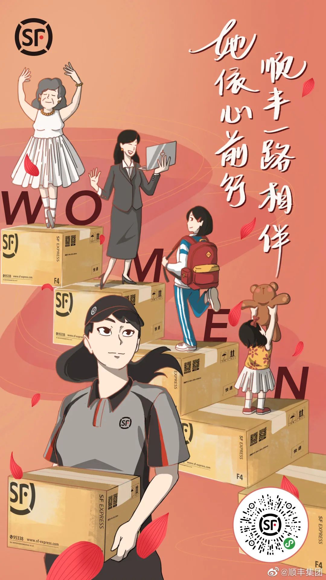 ��ҵ���˽���������<a href=http://m.biwataku.com/ target=_blank class=infotextkey>18luck����ȫվ</a>����