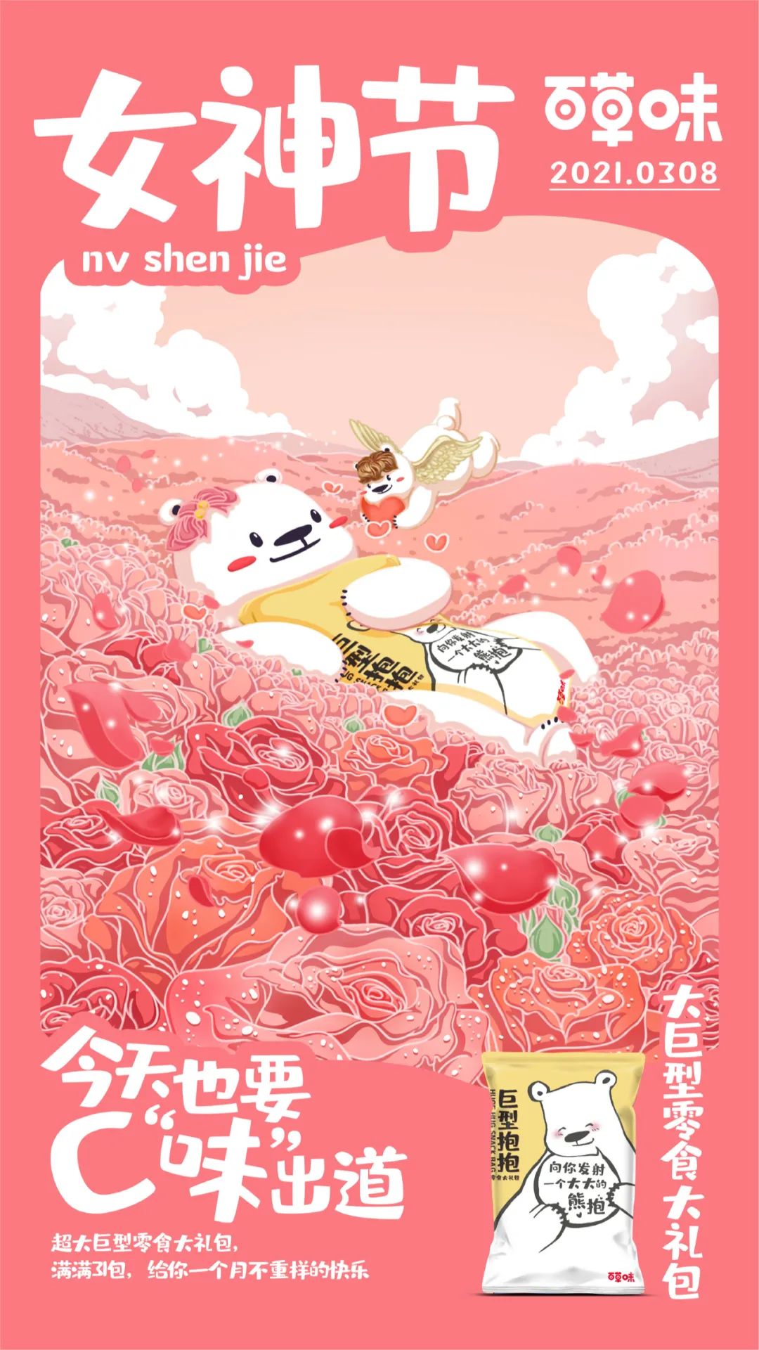 ��ҵ���˽���������<a href=http://m.biwataku.com/ target=_blank class=infotextkey>18luck����ȫվ</a>����