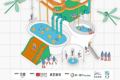 ���㺣��18luck����ȫվ��Ʒ���͵ڰ˼�