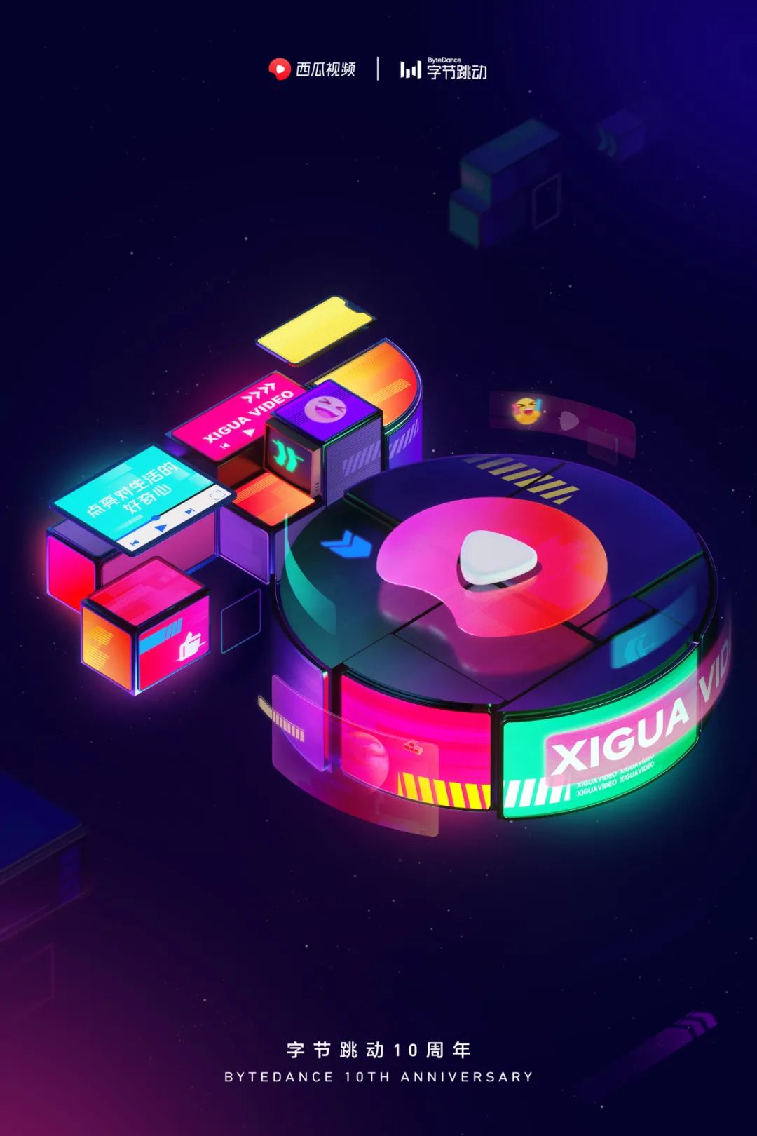 �ֽ�����10���꺣��<a href=http://m.biwataku.com/ target=_blank class=infotextkey>18luck����ȫվ</a>