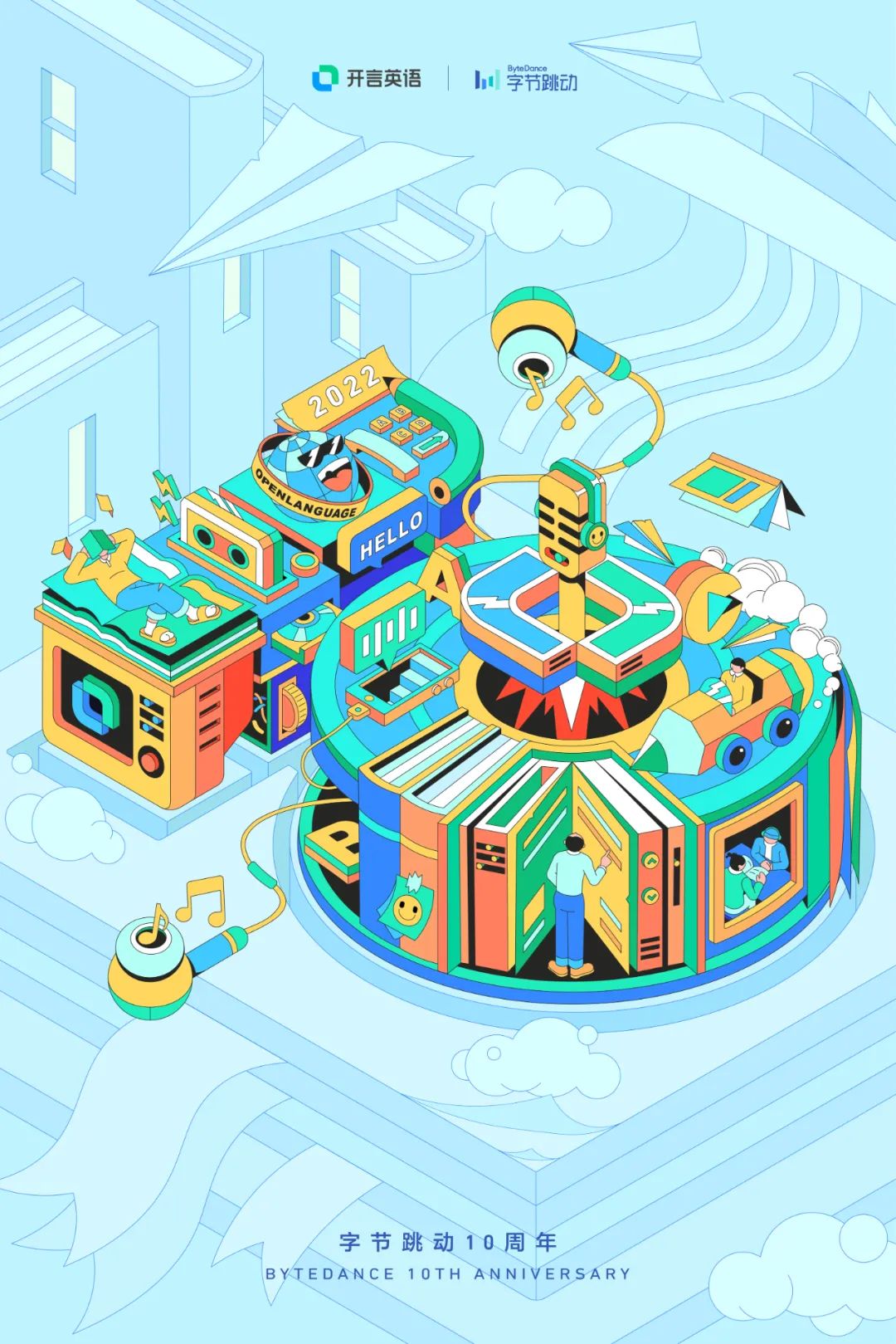 �ֽ�����10���꺣��<a href=http://m.biwataku.com/ target=_blank class=infotextkey>18luck����ȫվ</a>