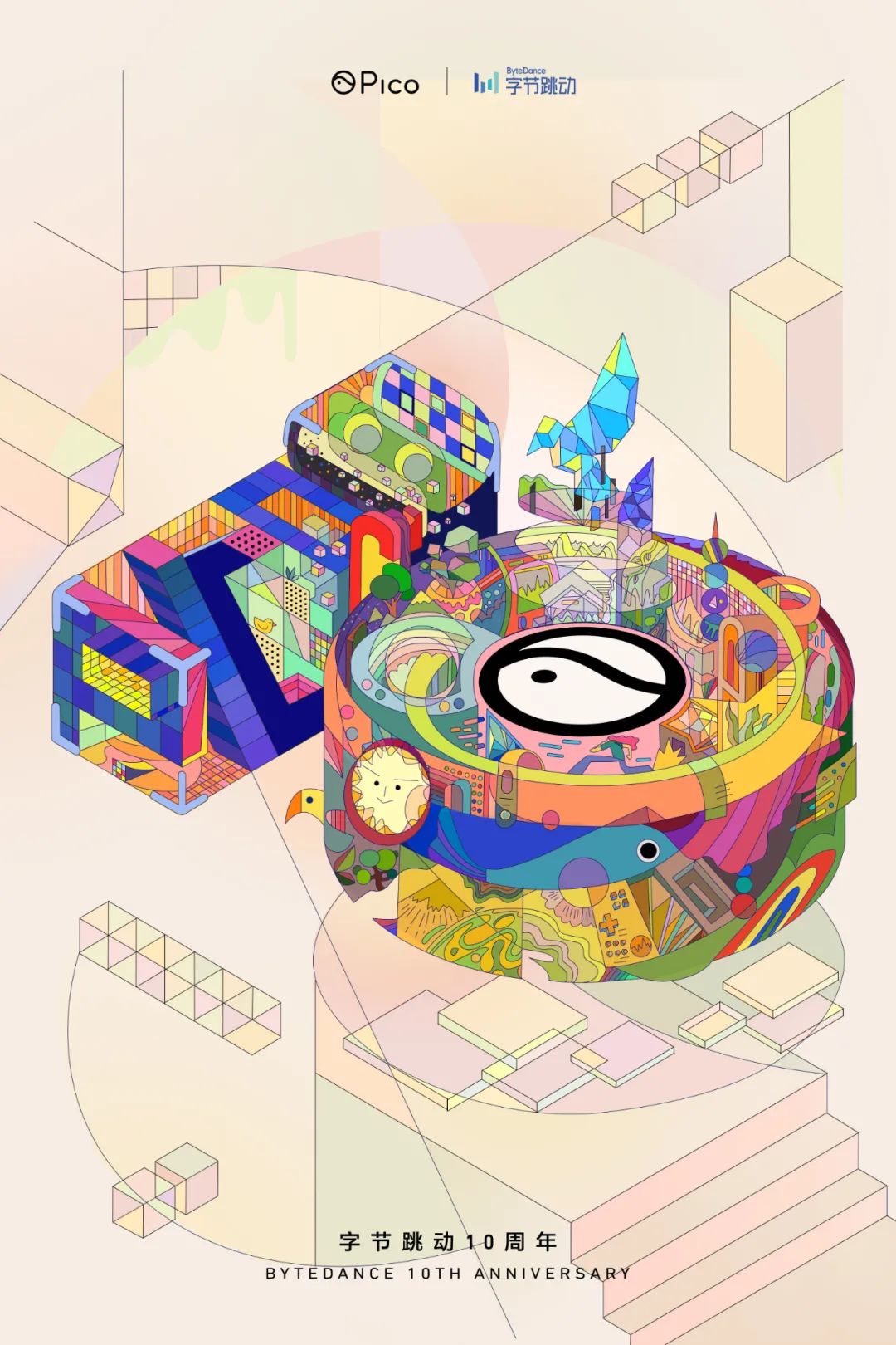 �ֽ�����10���꺣��<a href=http://m.biwataku.com/ target=_blank class=infotextkey>18luck����ȫվ</a>