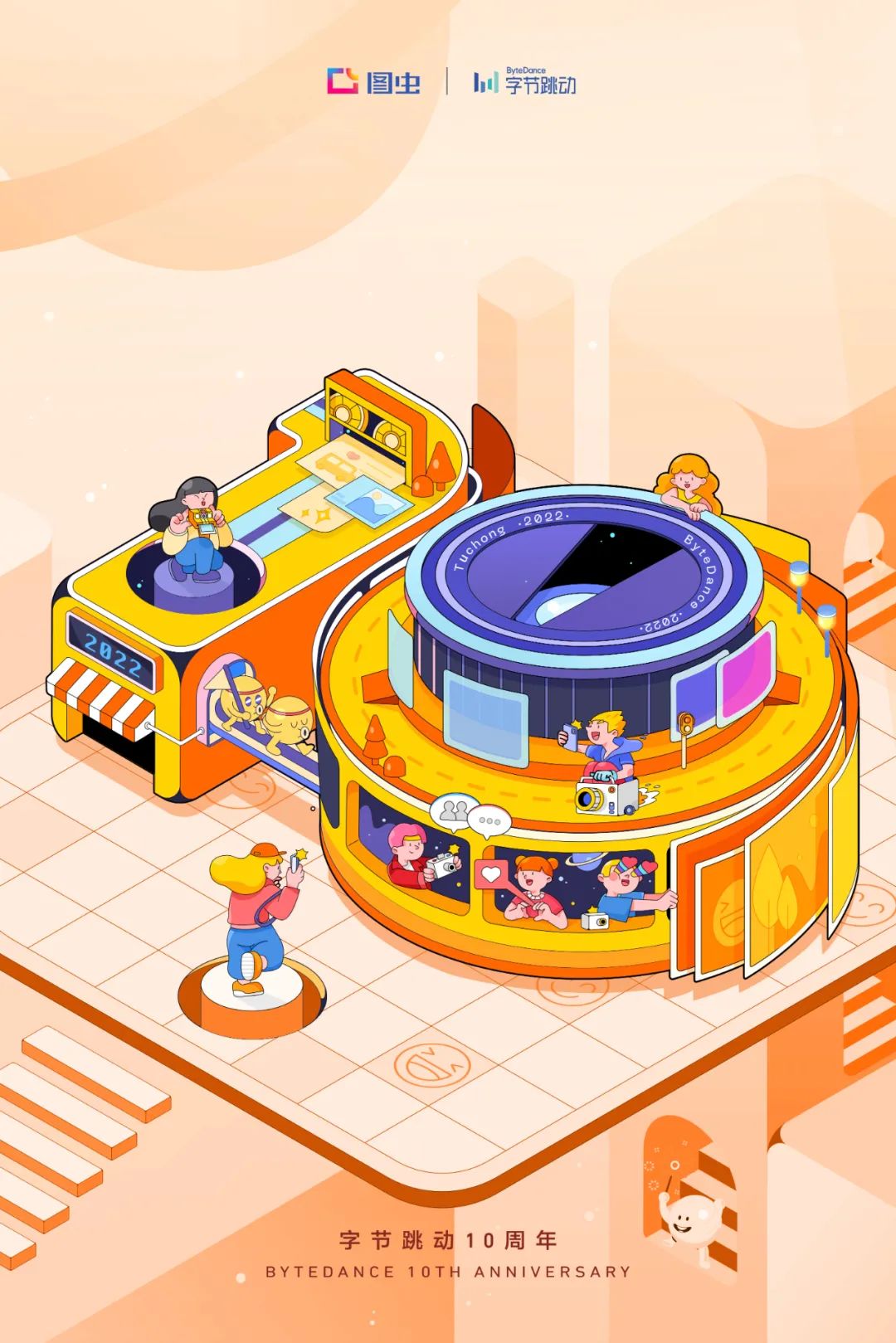 �ֽ�����10���꺣��<a href=http://m.biwataku.com/ target=_blank class=infotextkey>18luck����ȫվ</a>