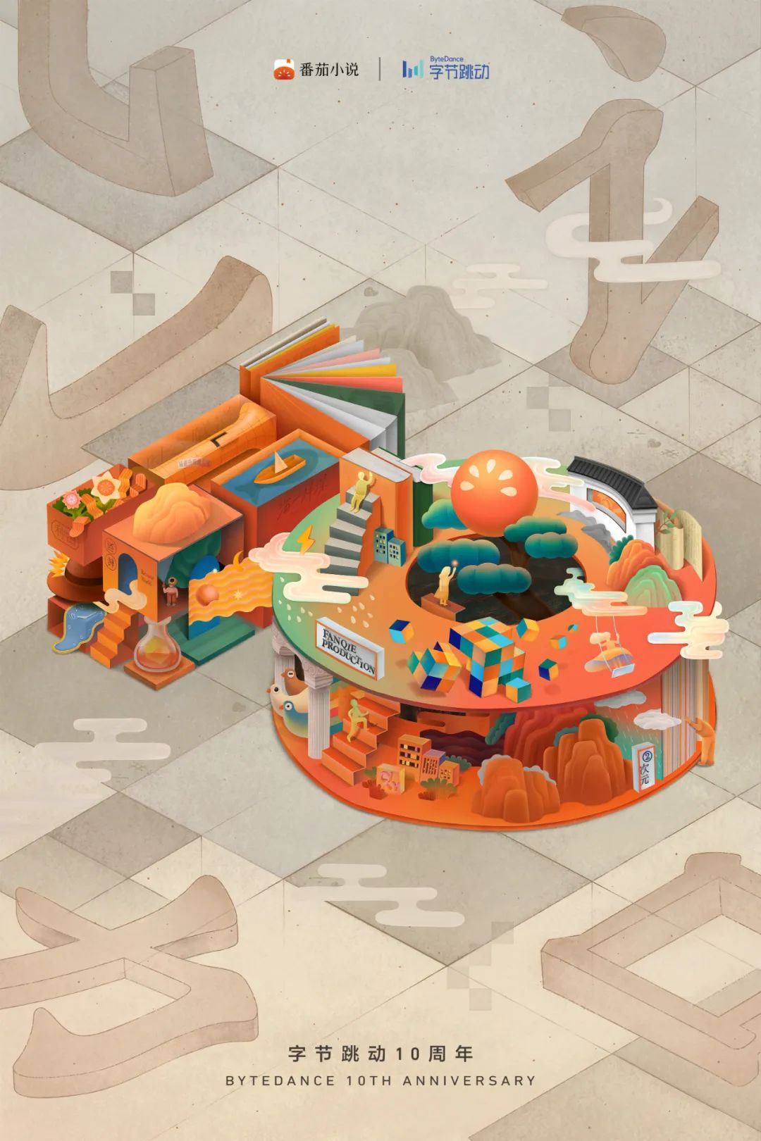 �ֽ�����10���꺣��<a href=http://m.biwataku.com/ target=_blank class=infotextkey>18luck����ȫվ</a>