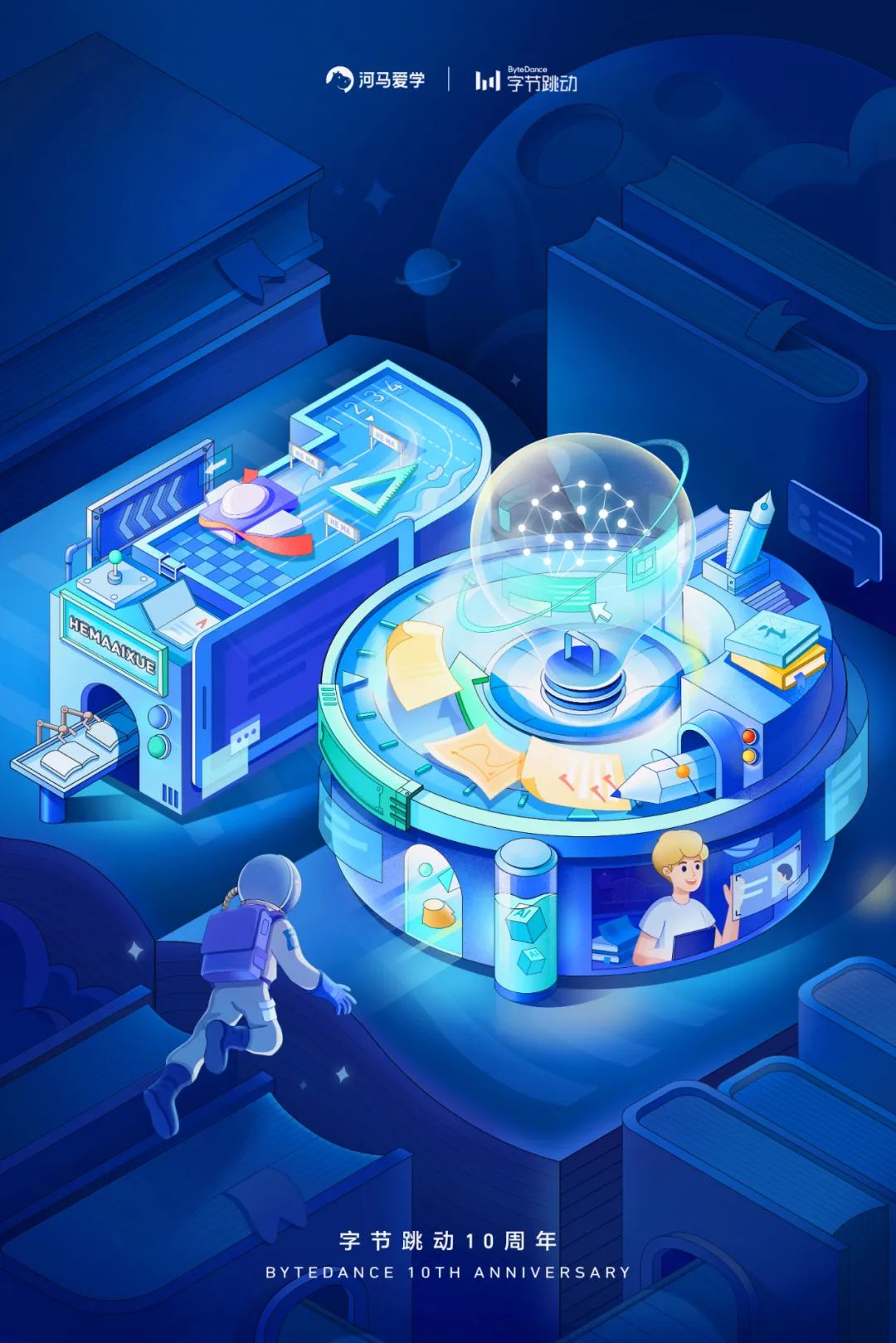 �ֽ�����10���꺣��<a href=http://m.biwataku.com/ target=_blank class=infotextkey>18luck����ȫվ</a>