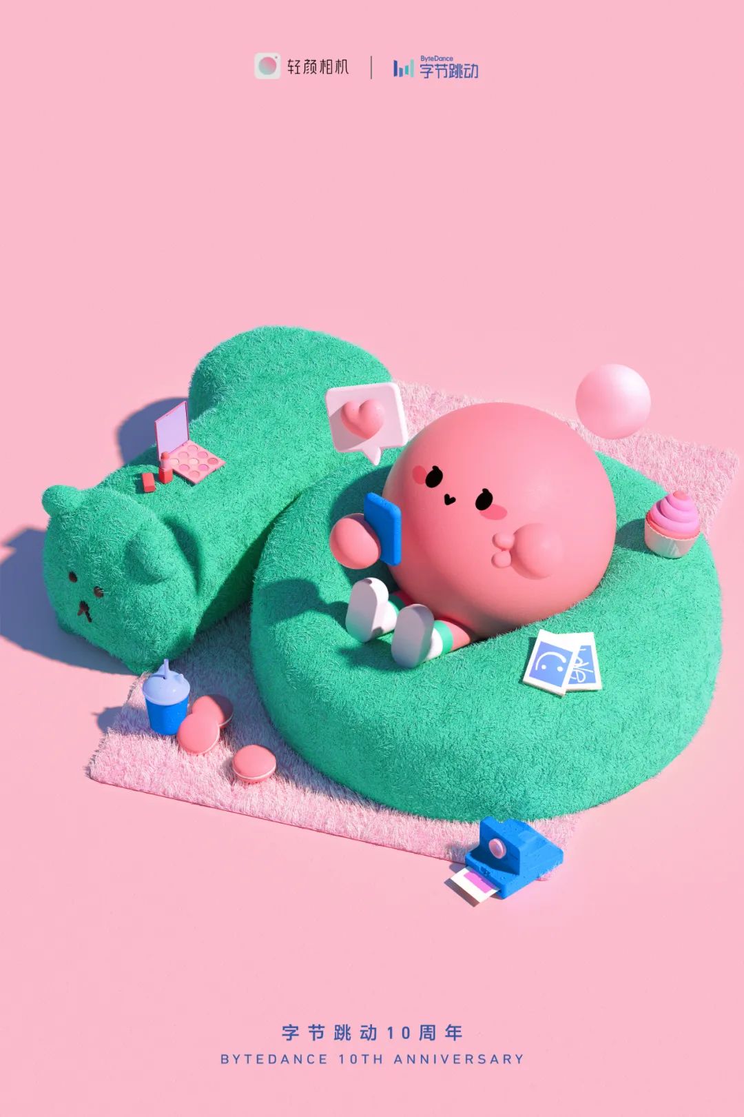 �ֽ�����10���꺣��<a href=http://m.biwataku.com/ target=_blank class=infotextkey>18luck����ȫվ</a>